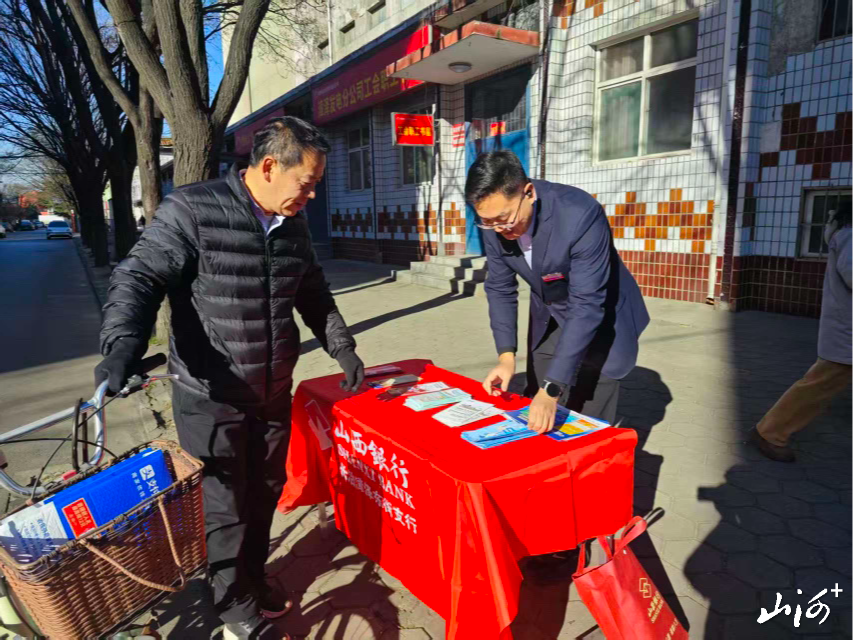 微信图片_20251208145829_961_137