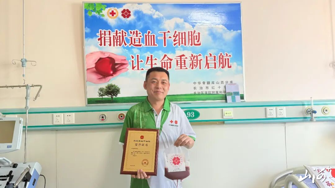 微信图片_2025-12-09_151334_442 微信图片_2025-12-09_151334_442