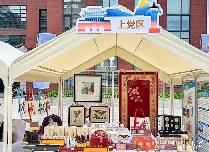 微信图片_20251209154031_987_137