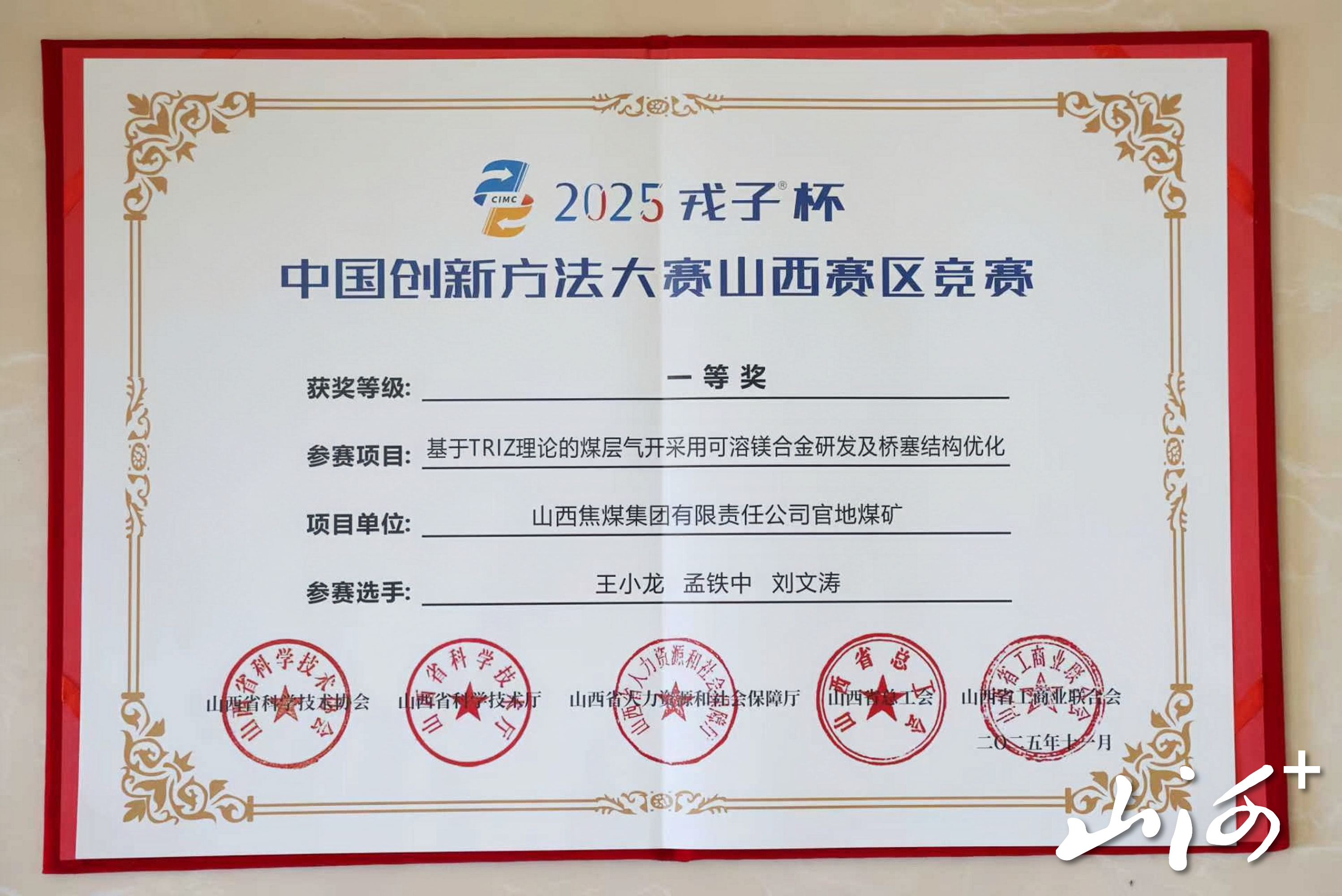 1765423395780095487.jpg 1765423395780095487.jpg