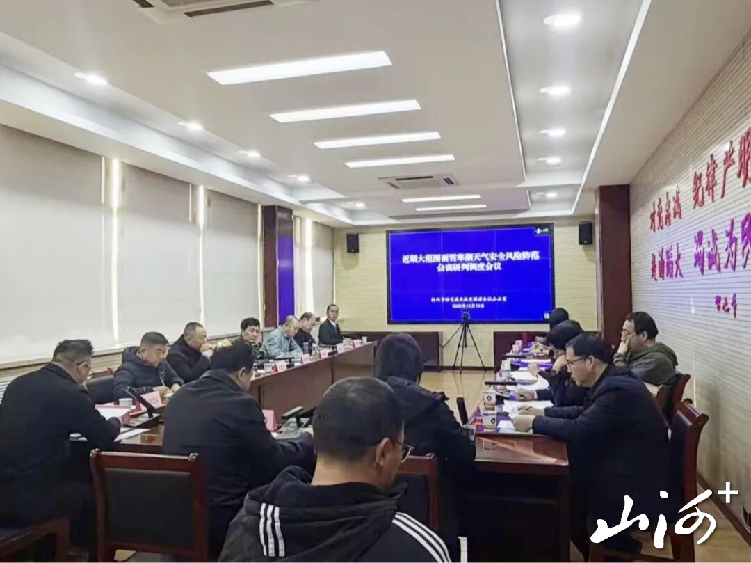 1765464559563003433.jpg 1765464559563003433.jpg