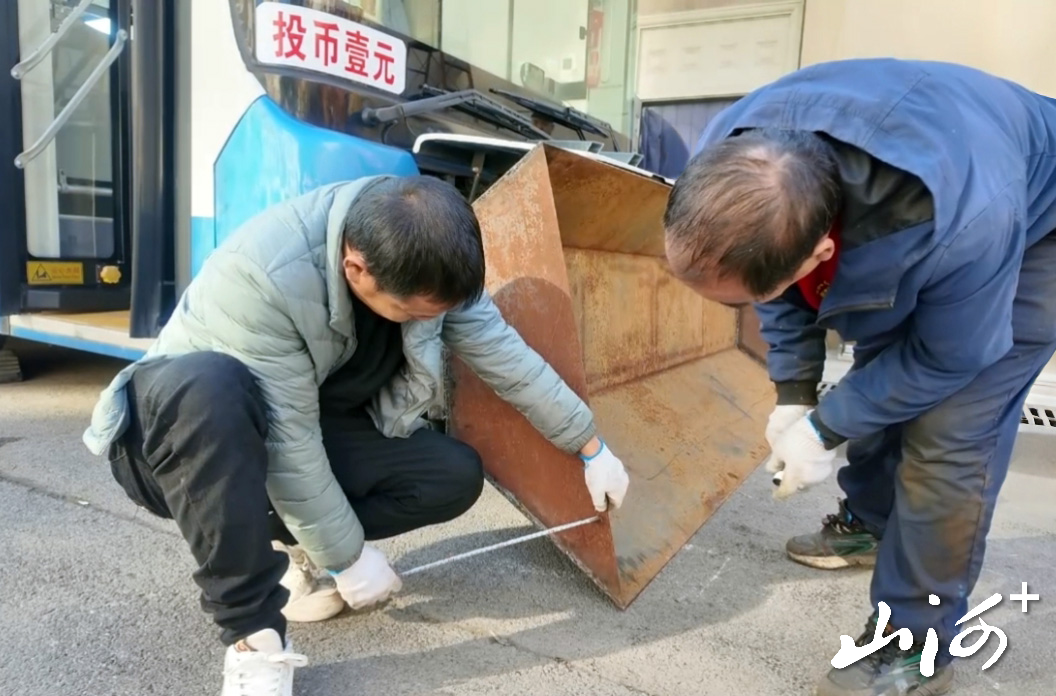 微信图片_20251212160037