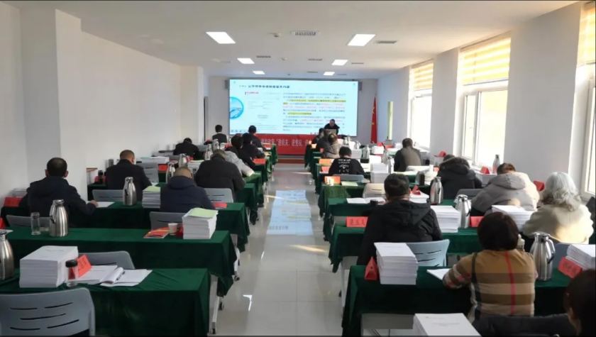 wechat_2025-12-16_114218_633