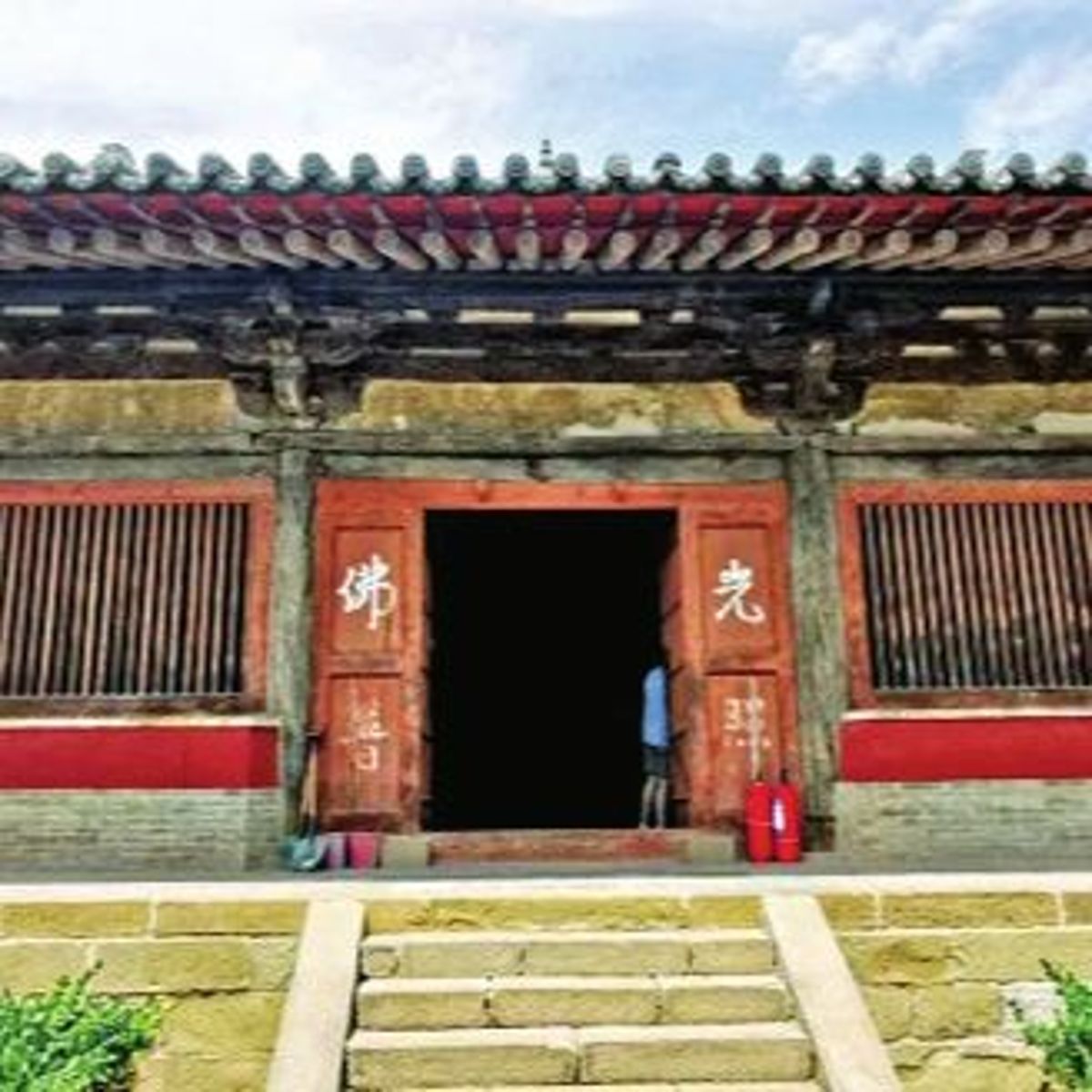 国宝山西丨大云院：九龙戏珠五代云舒