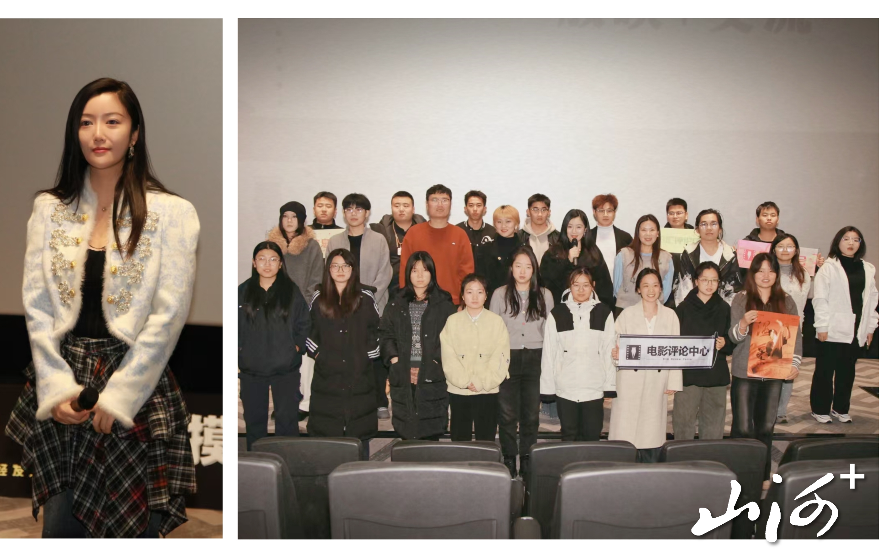 微信图片_20251216115259 微信图片_20251216115259