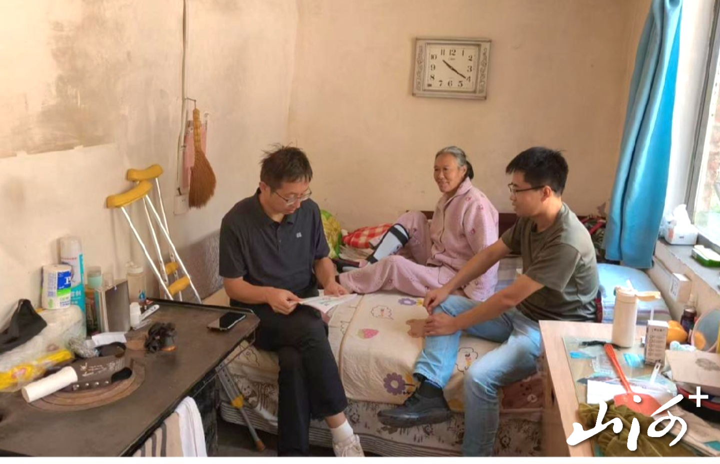 微信图片_20251216153754_1137_137