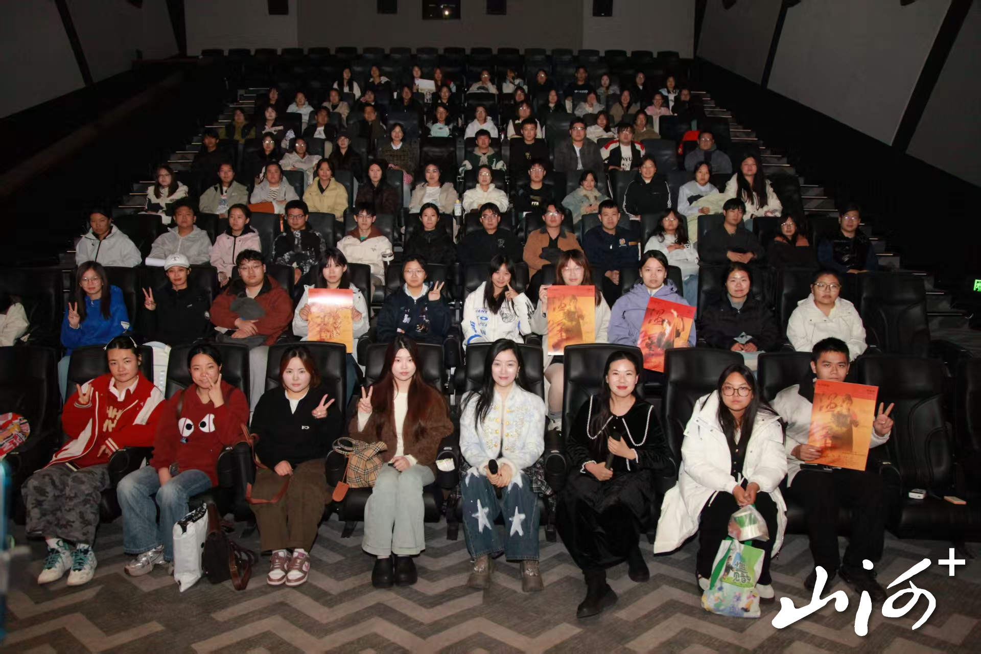 微信图片_20251216114819 微信图片_20251216114819