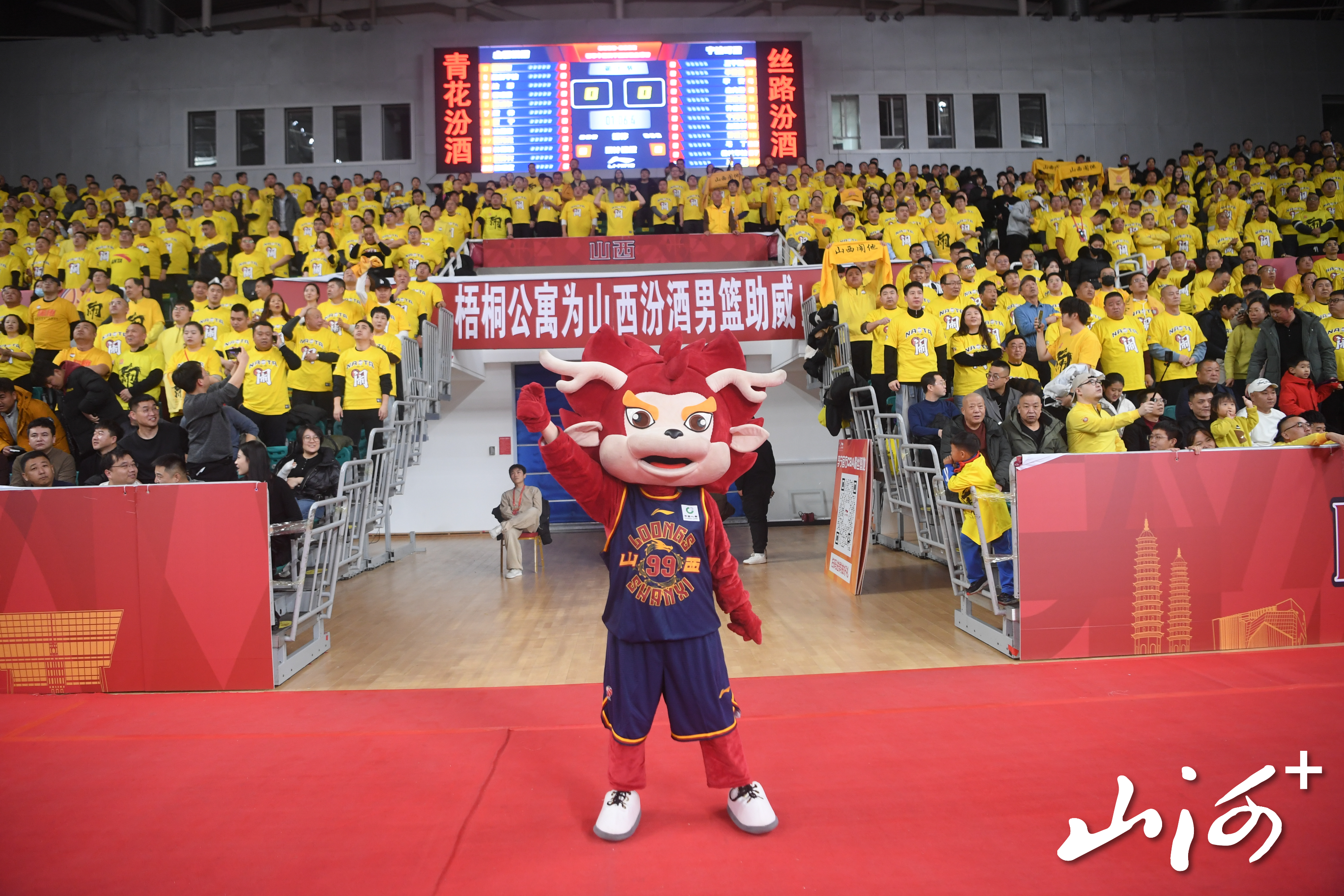 微信图片_20251216221718