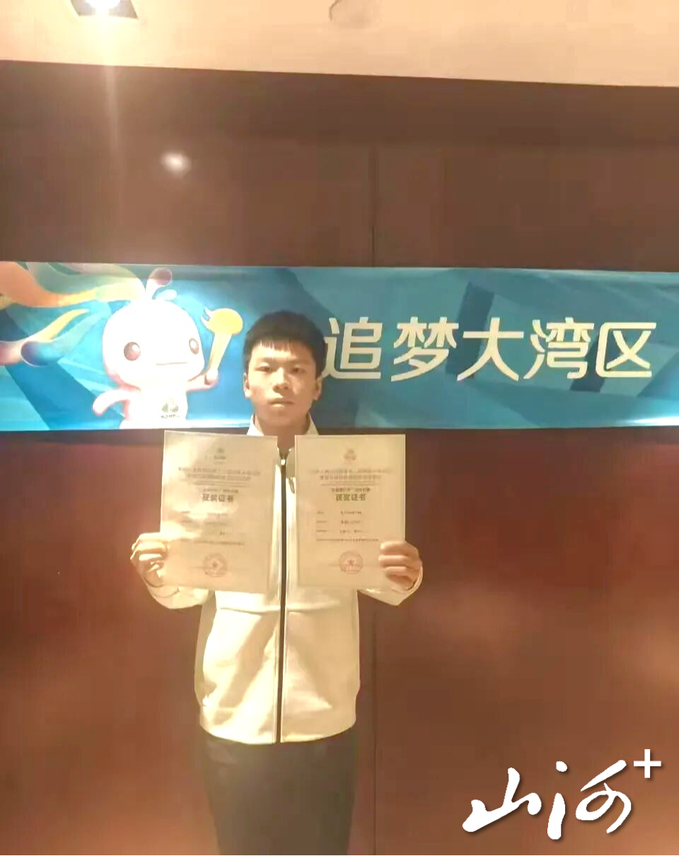 微信图片_20251216103744_1126_137