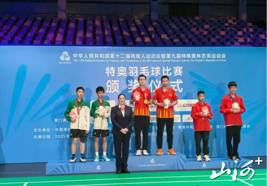 微信图片_20251216103745_1127_137