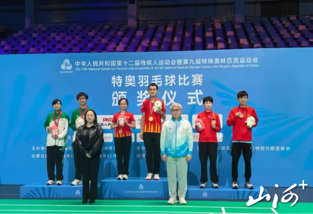 微信图片_20251216103746_1128_137