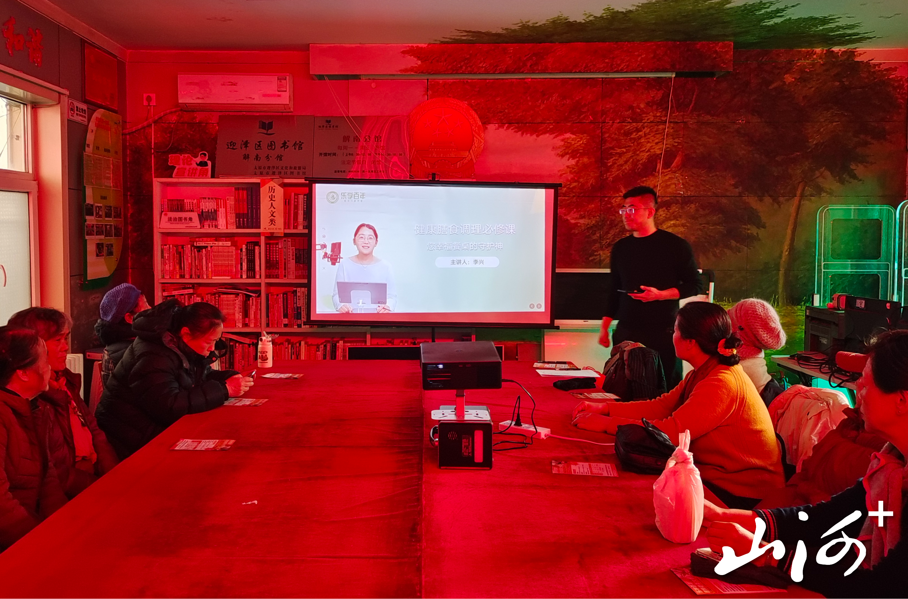 微信图片_20251218155830