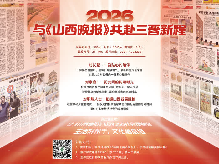 002e3cf13b554d1dbecca1c46d7a8b28_s