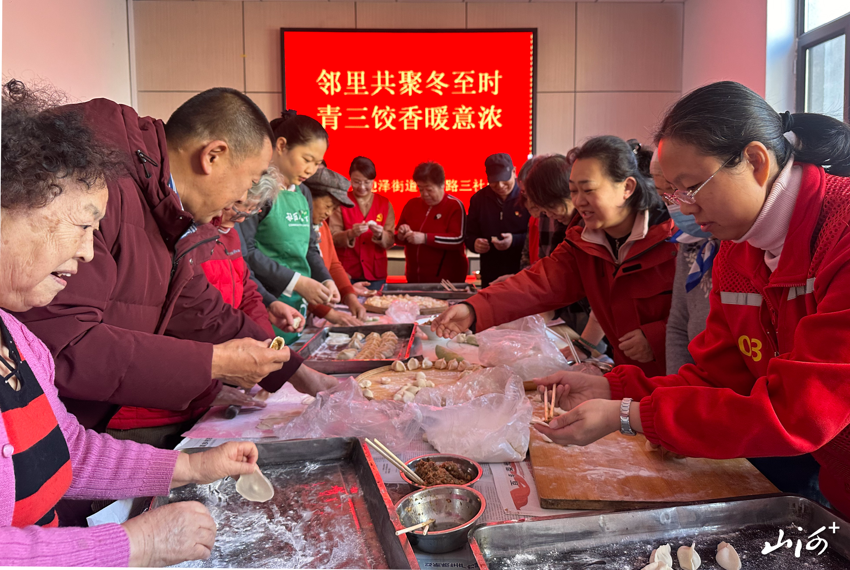 微信图片_20251220163723