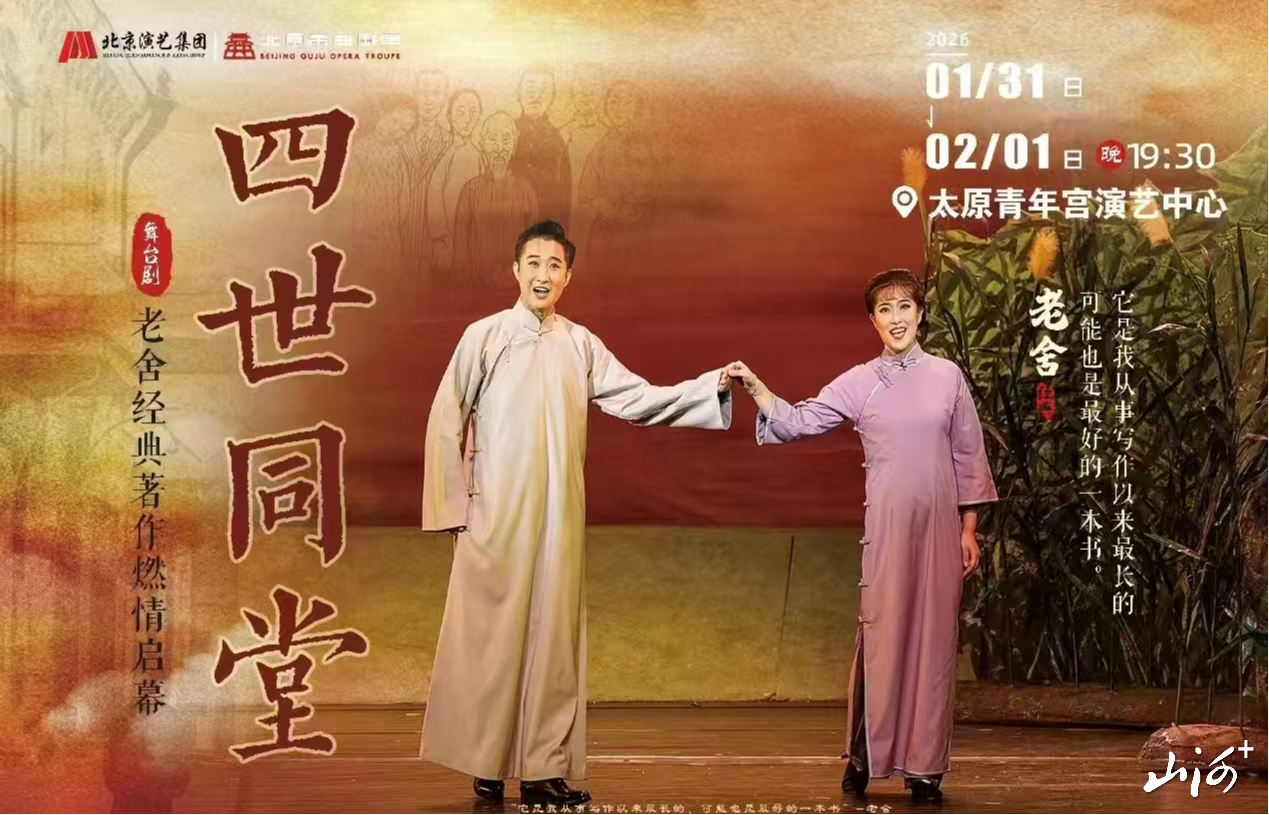 3333333333333333 3333333333333333