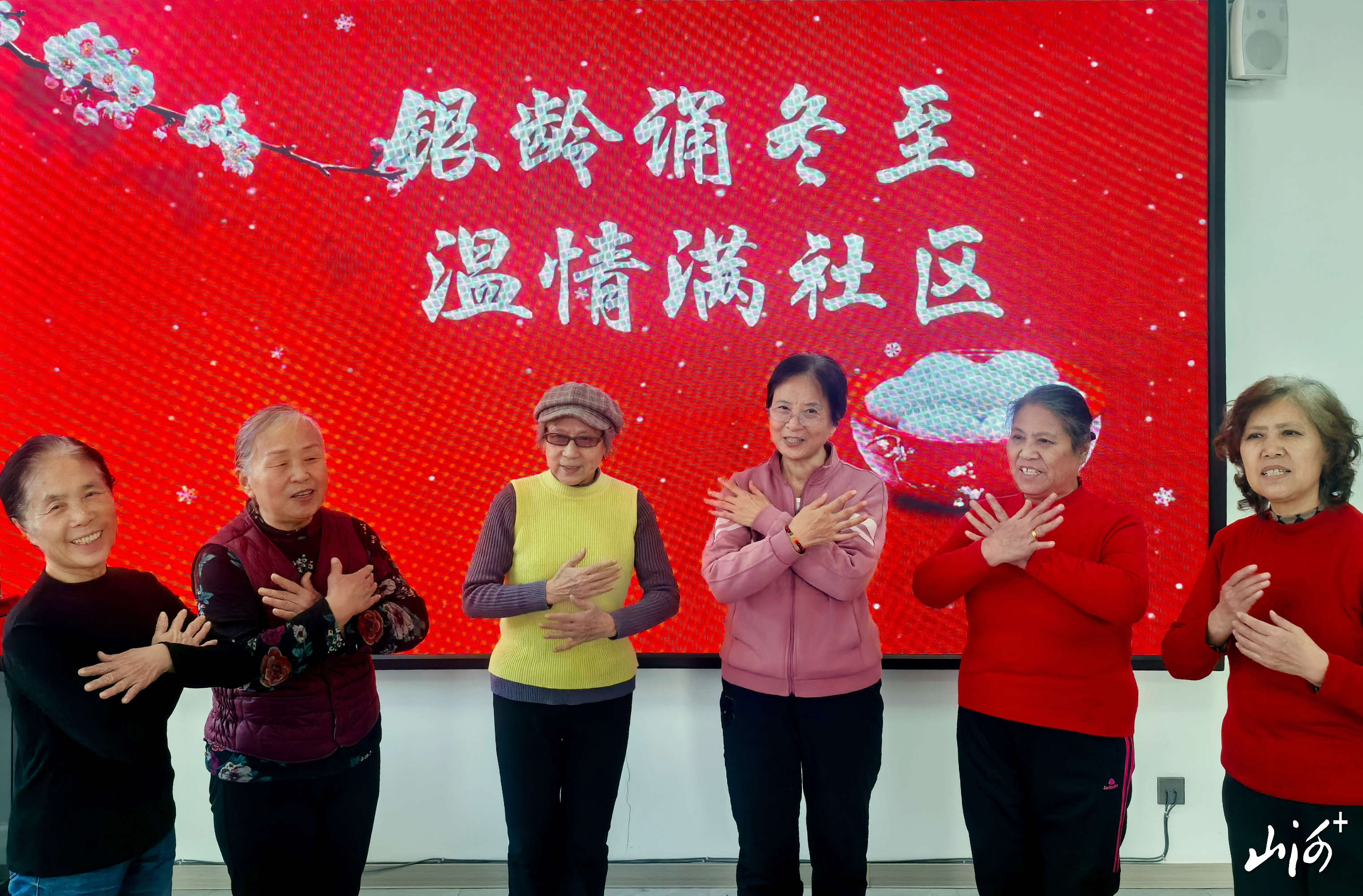 微信图片_20251220170715