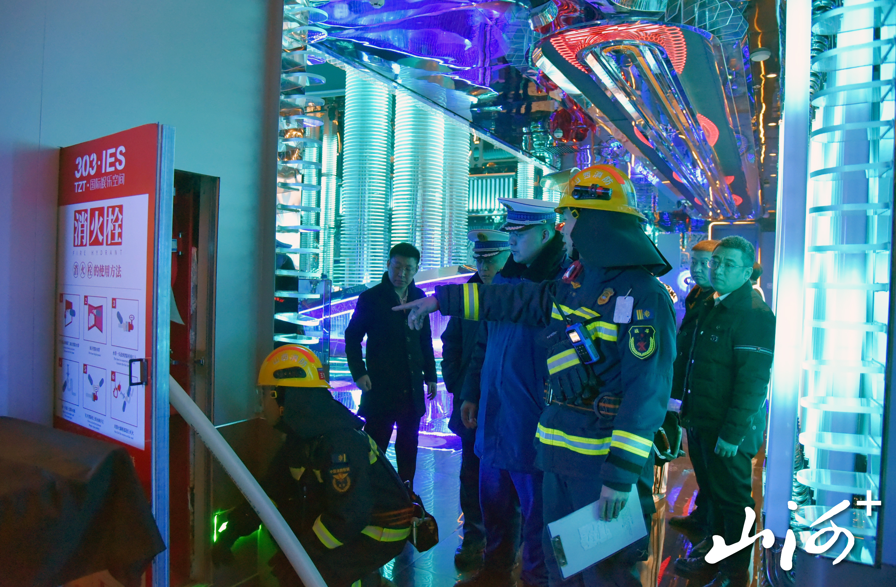 临开检查3 (2)_副本