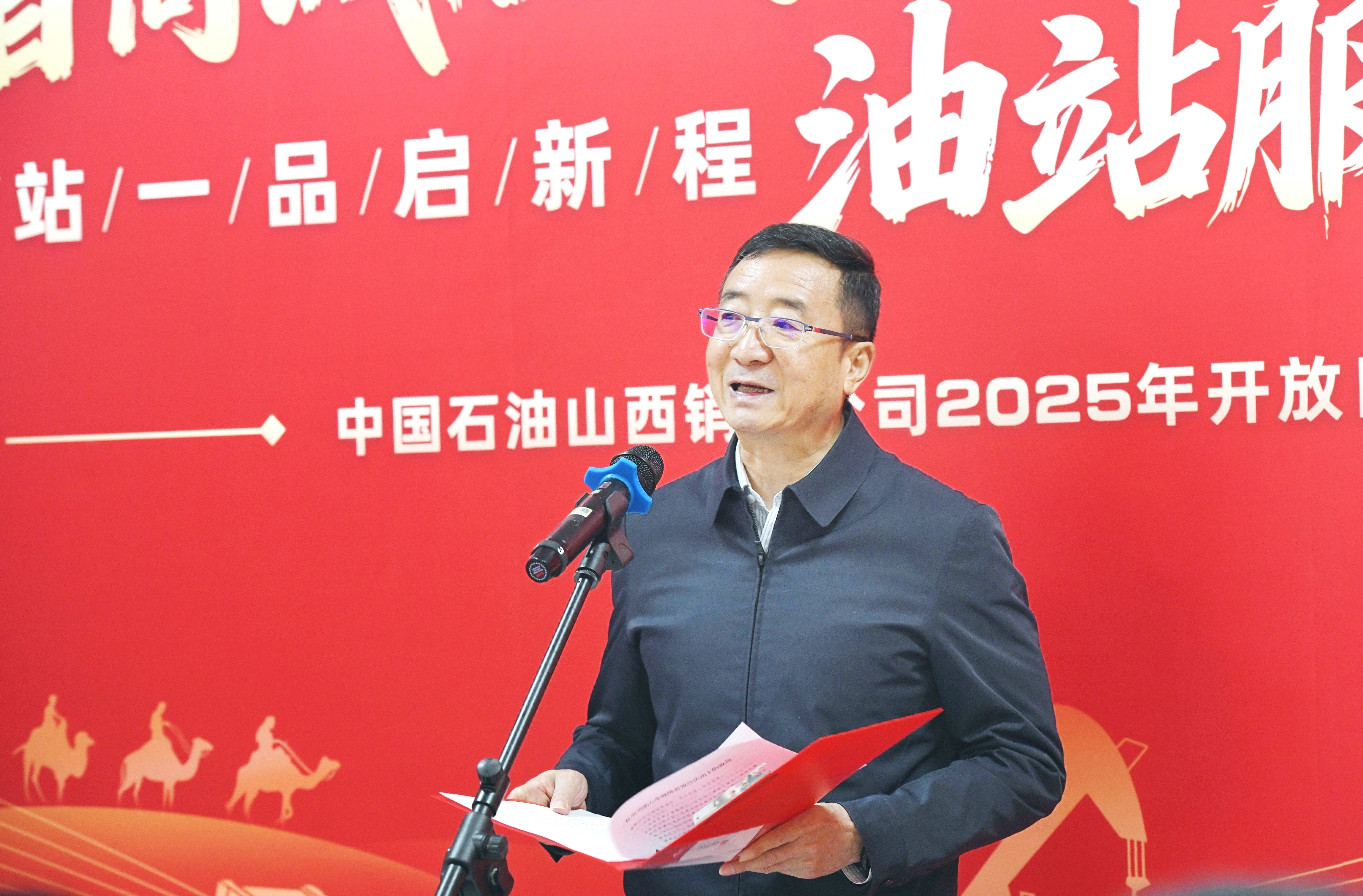 1766477913789019278.png image.png