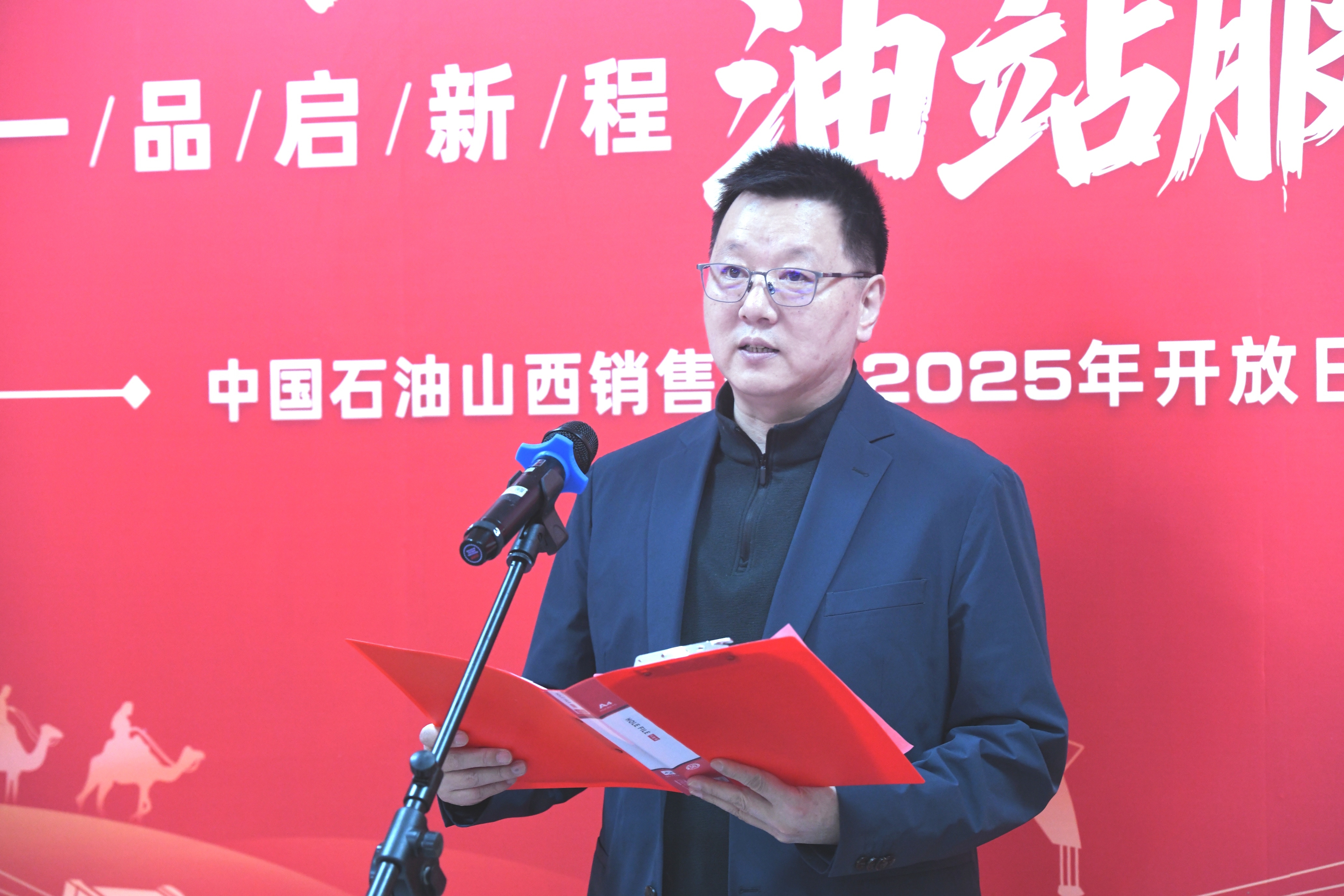 1766477948515072307.png image.png