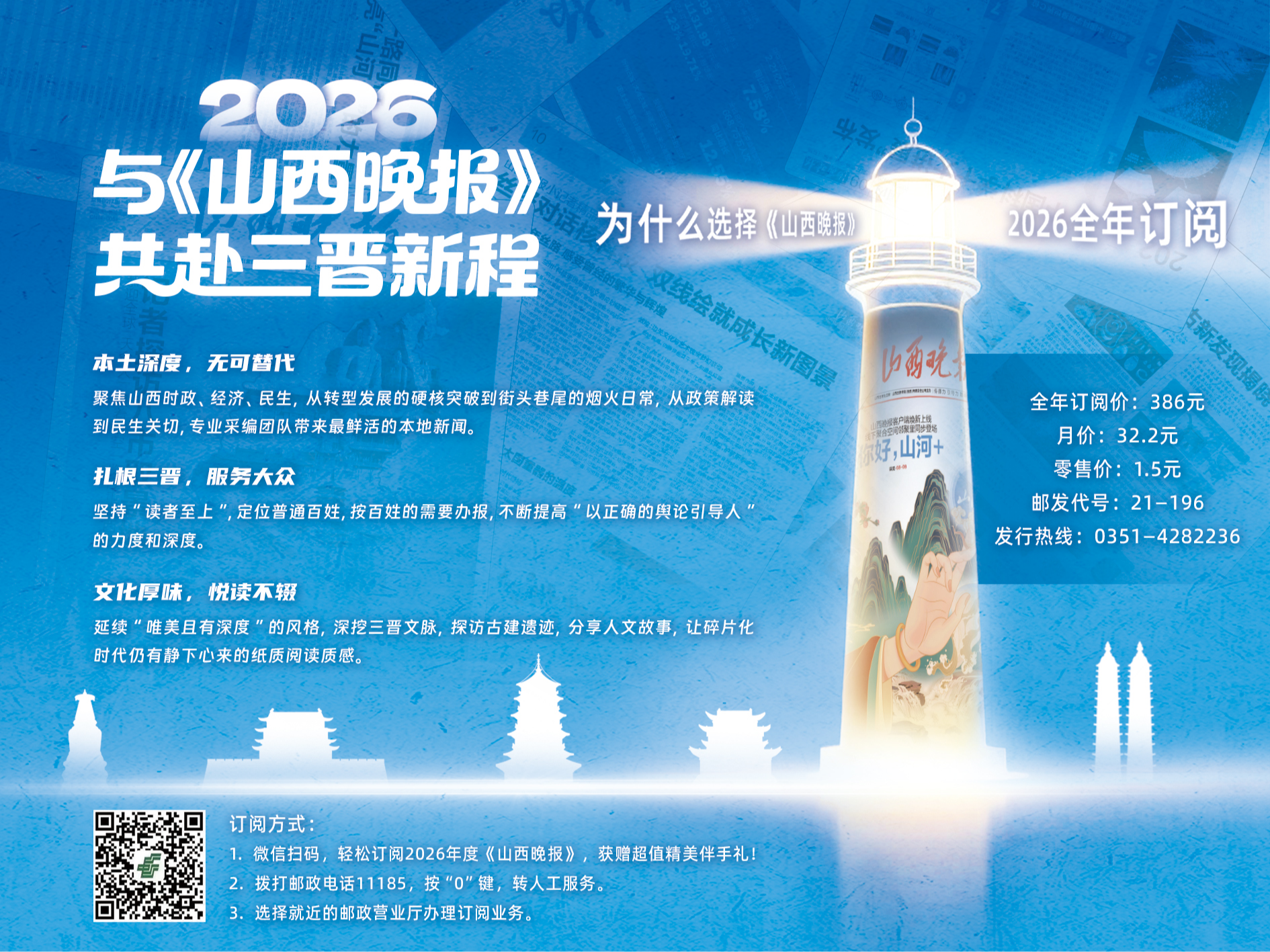 8a58f7a4aeab4a519b0027bae98aacc1