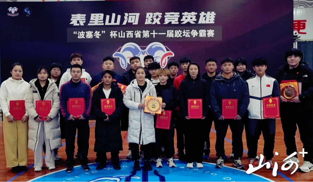 微信图片_20251223120113 微信图片_20251223120113