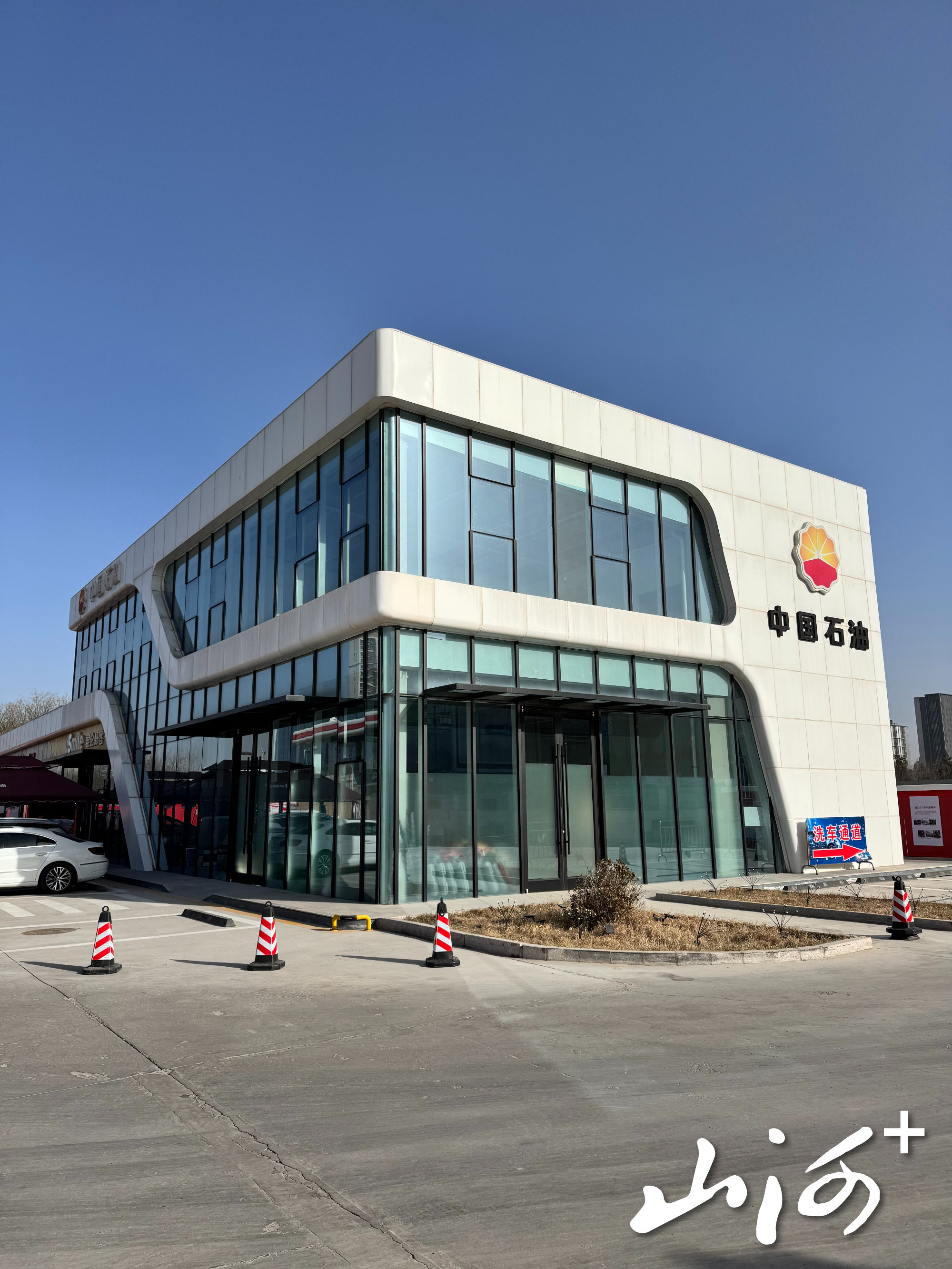 1766477887489085771.png 1766477887489085771.png