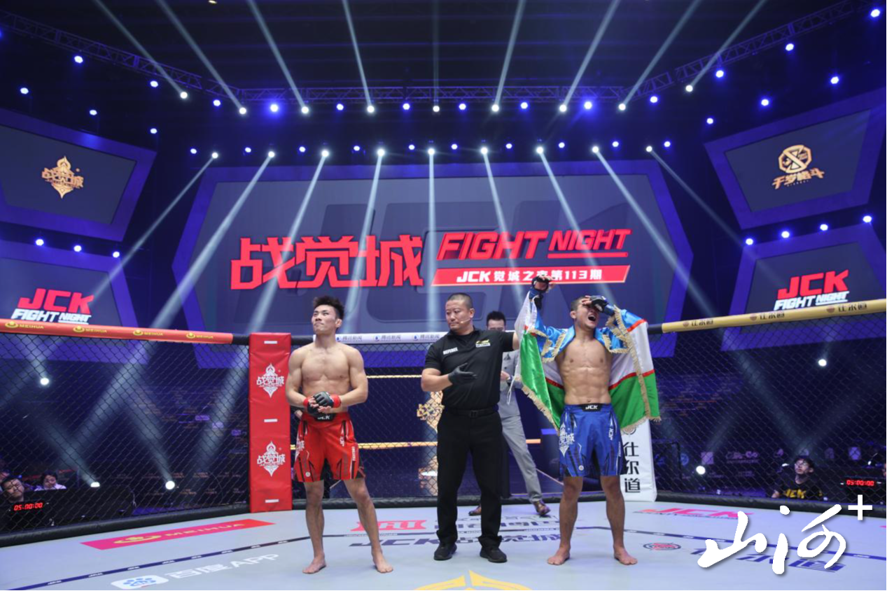 西罗日丁战胜对手