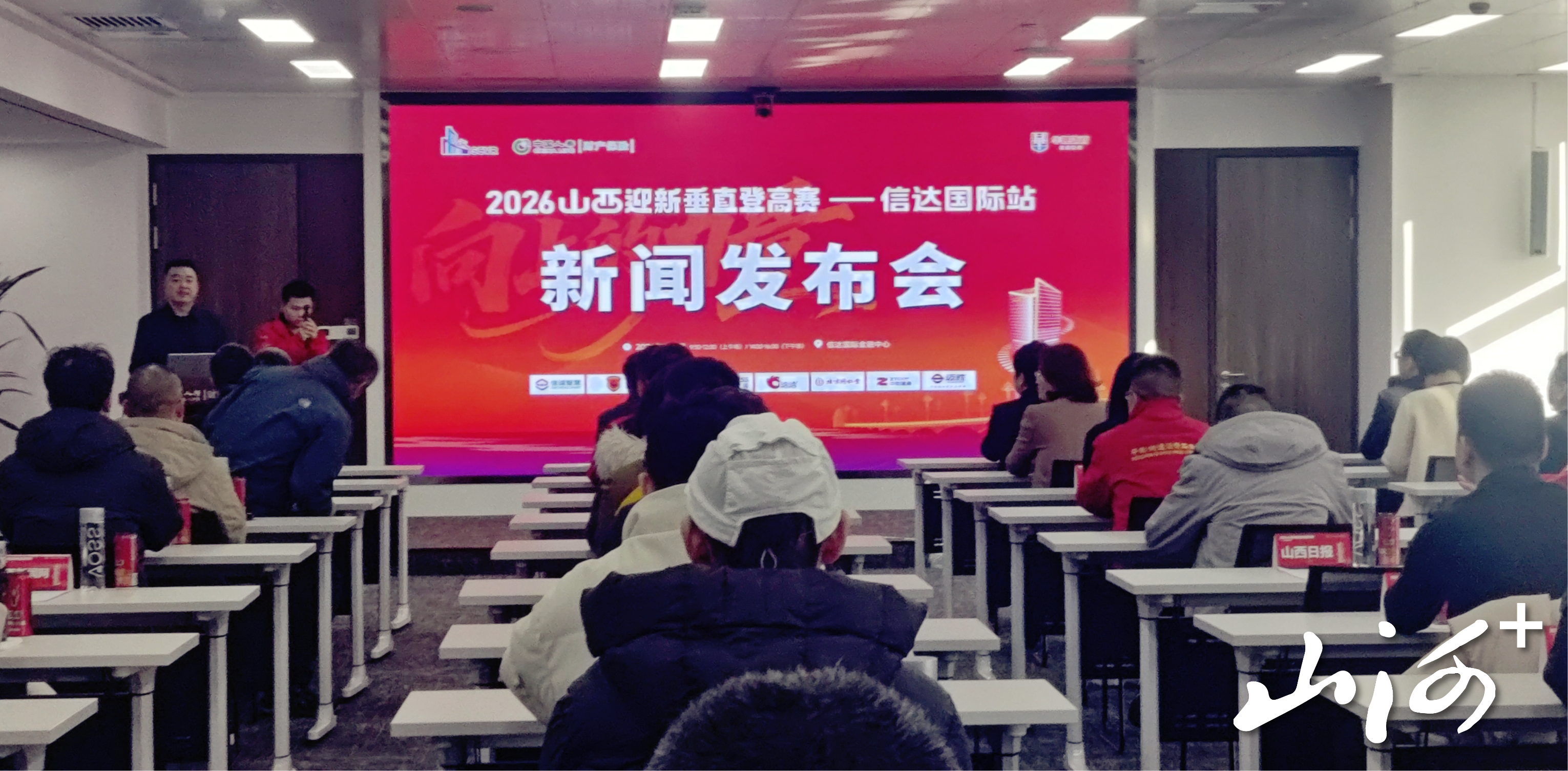 微信图片_20251224170552