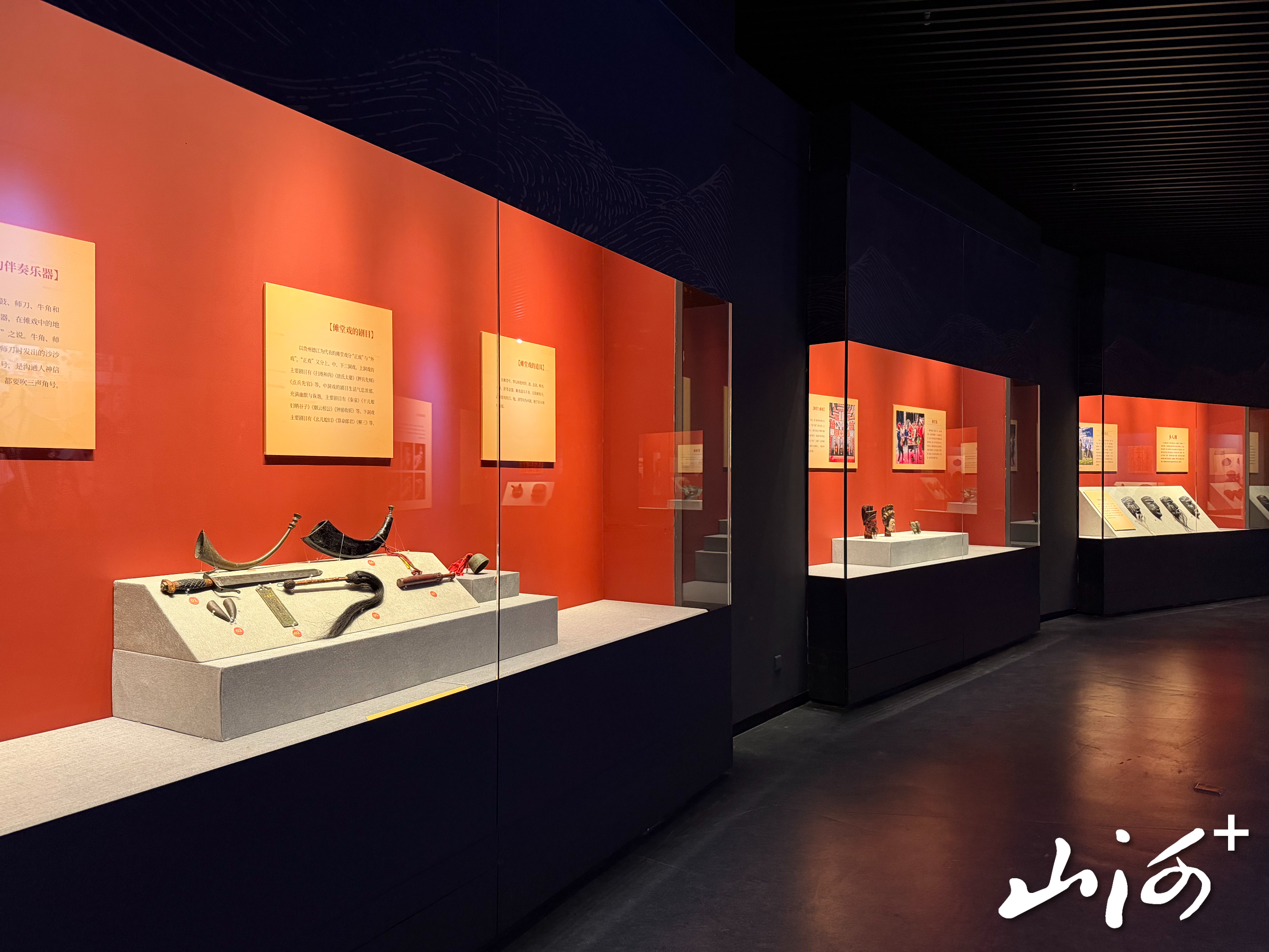 微信图片_2025-12-24_121819_870