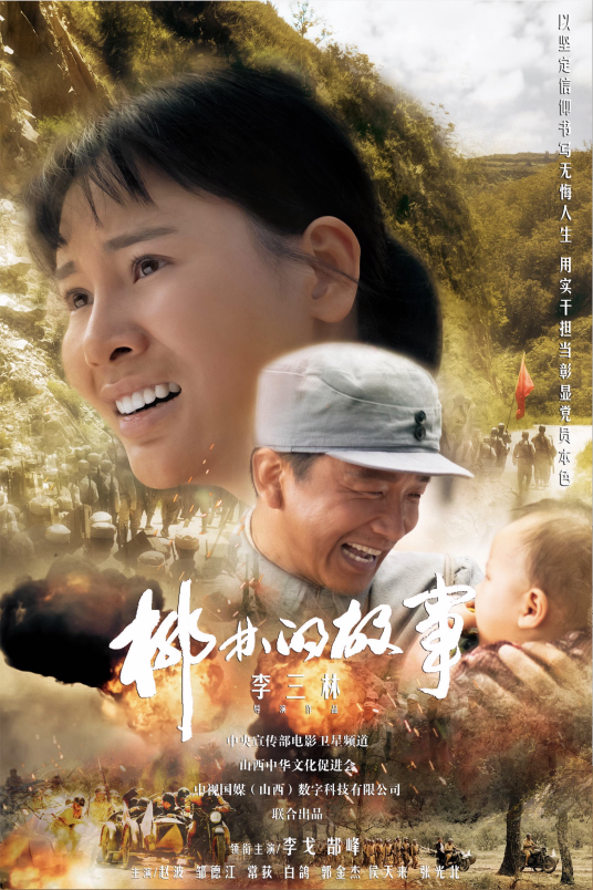 微信图片_20251225152445