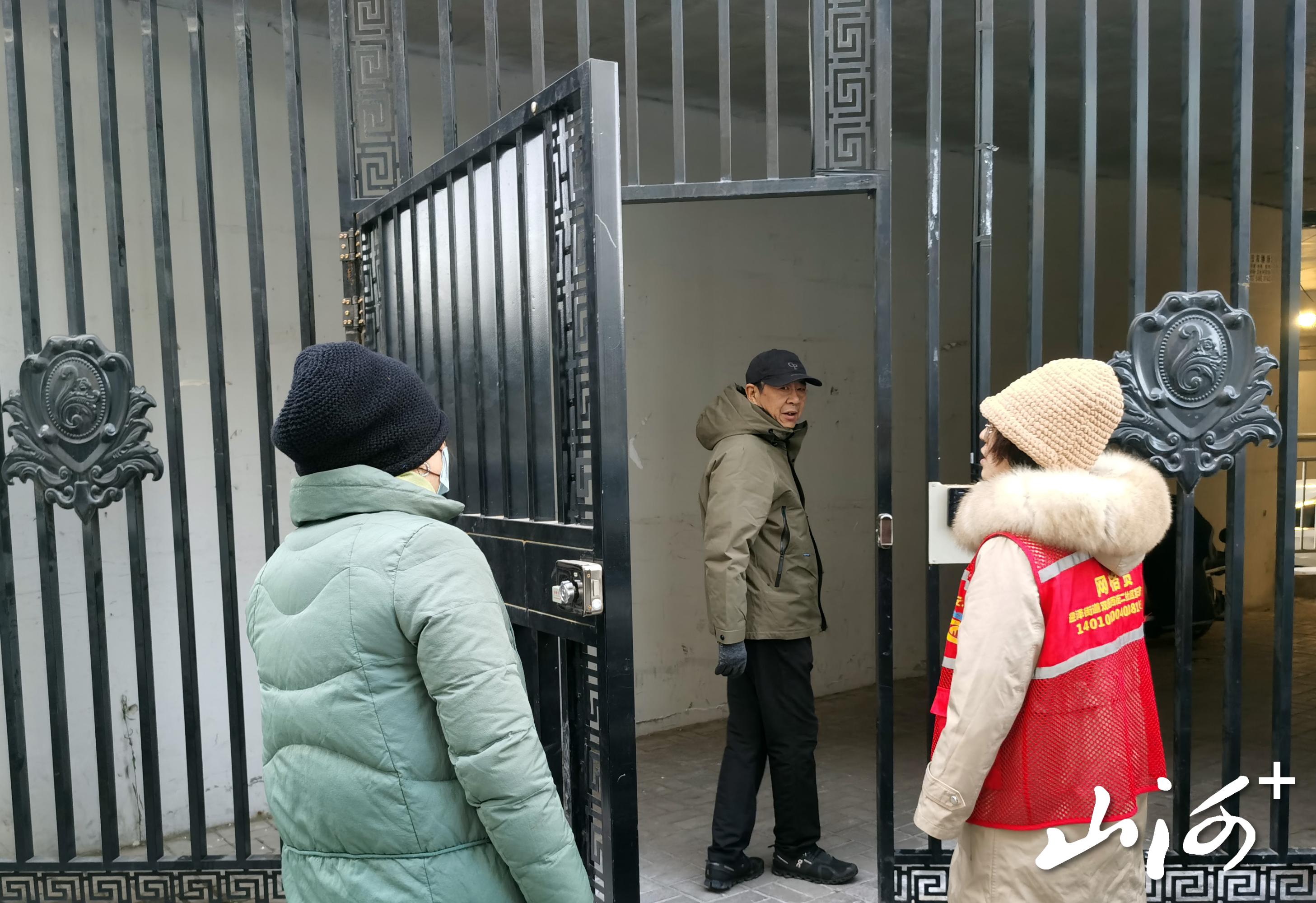 微信图片_20251225171402 微信图片_20251225171402