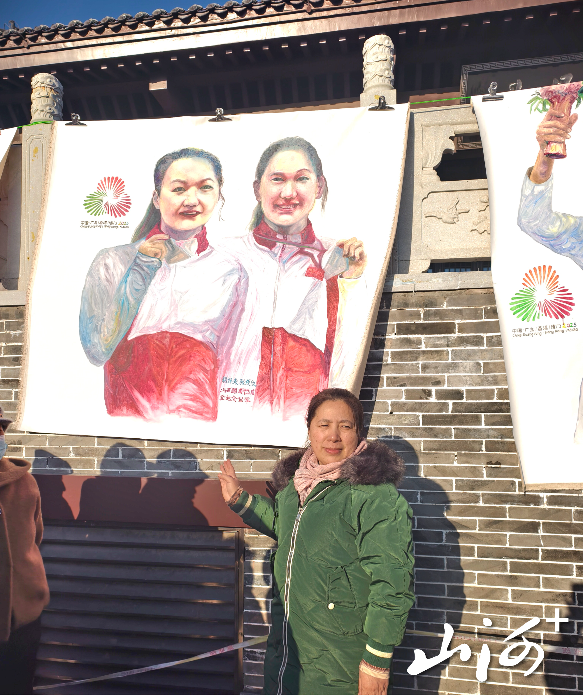 微信图片_20251224093405_1258_137 微信图片_20251224093405_1258_137