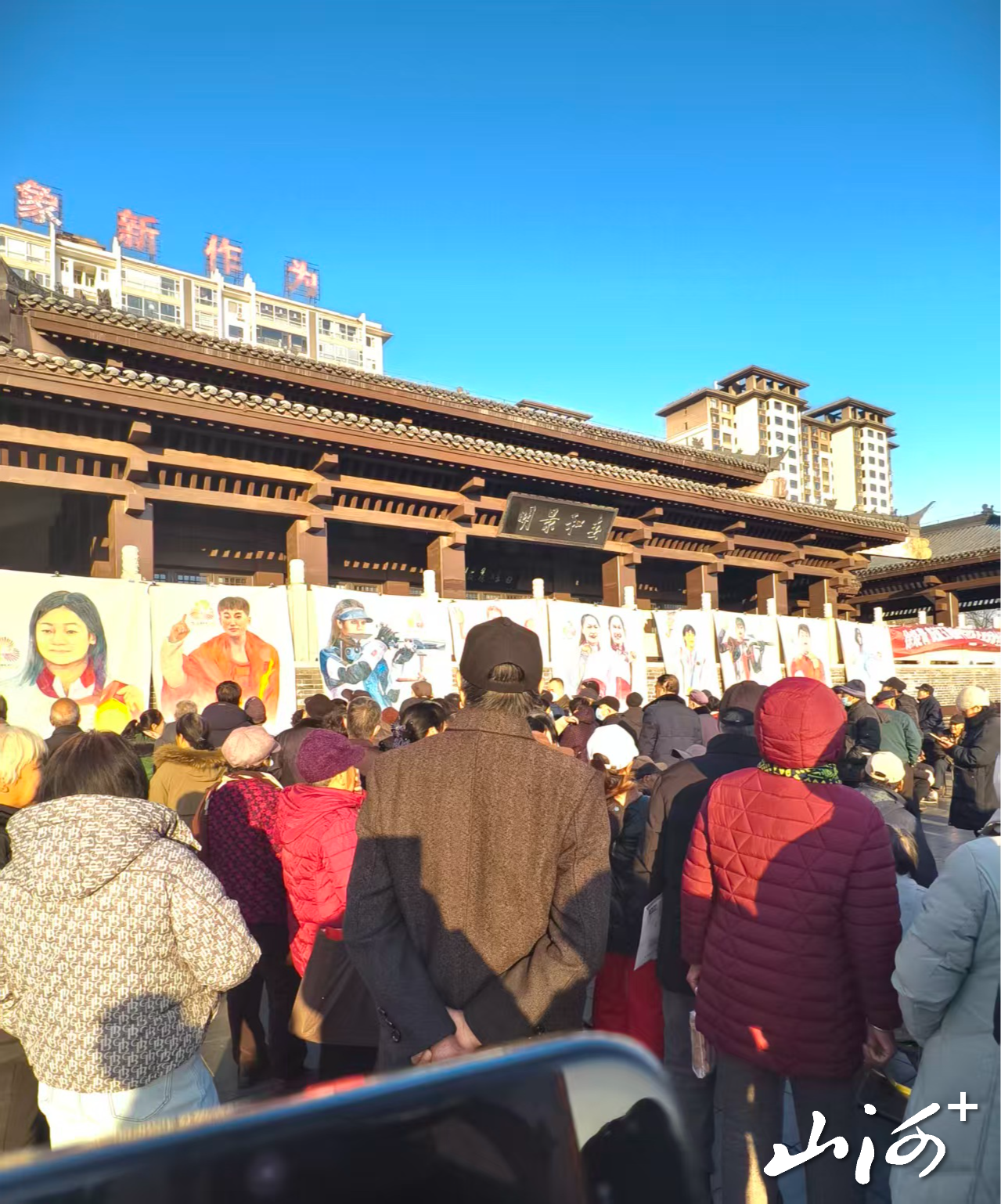 微信图片_20251224093358_1256_137 微信图片_20251224093358_1256_137