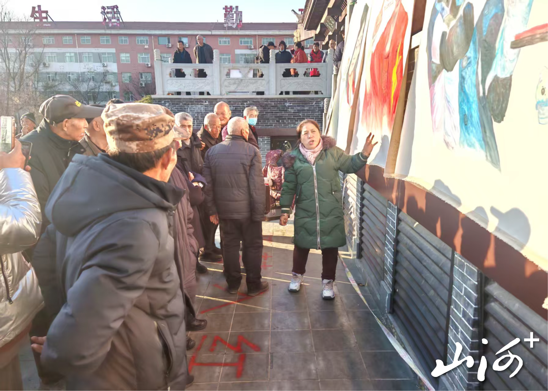 微信图片_20251224093349_1253_137 微信图片_20251224093349_1253_137