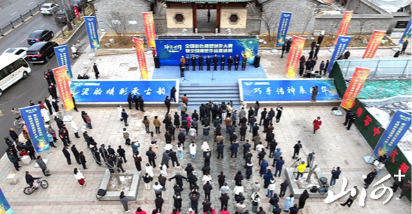 微信图片_20251224104632_1263_137