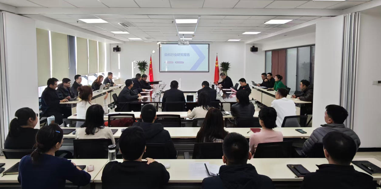 太行基金的第七期项目路演现场。受访企业供图