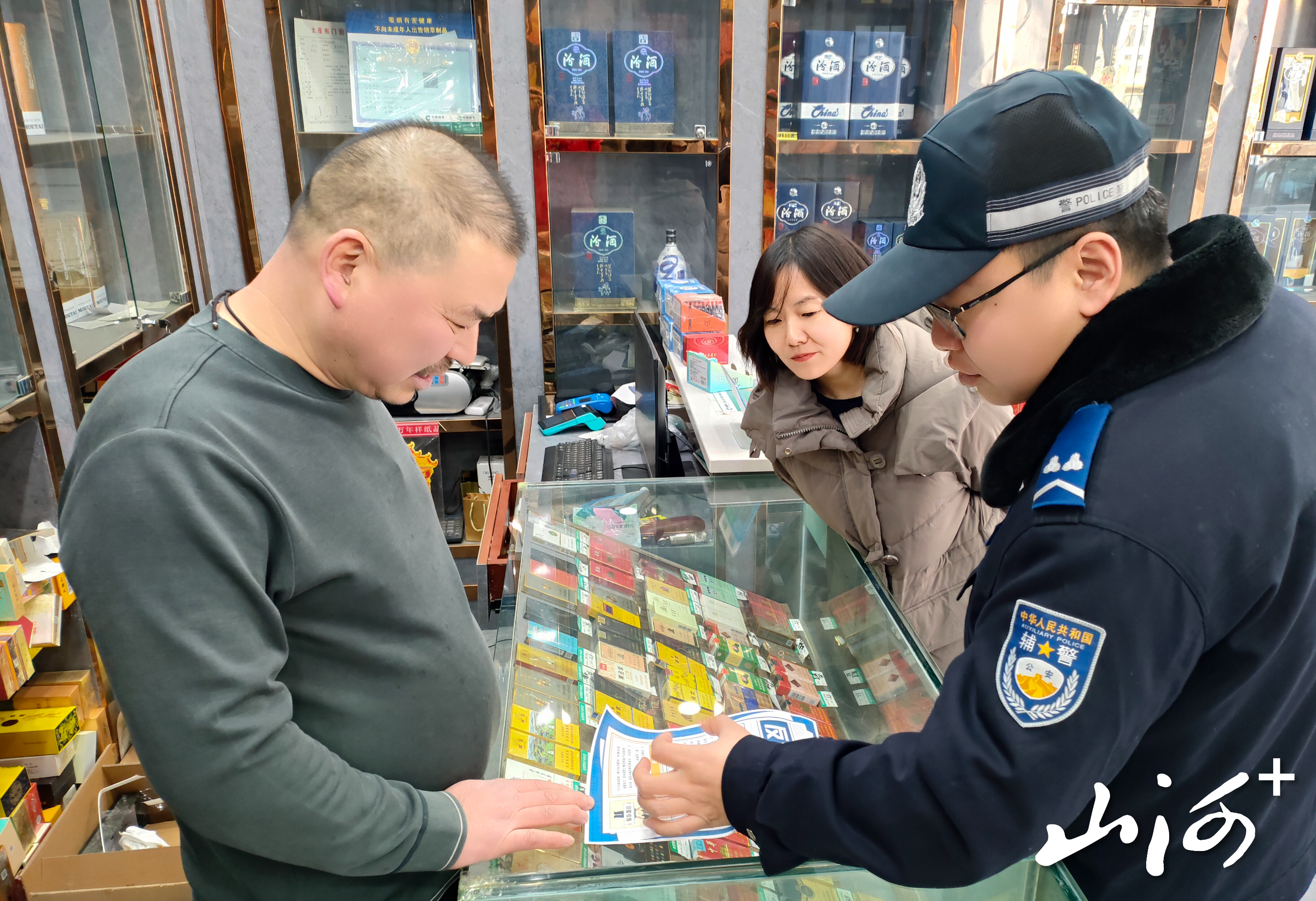 微信图片_20251230172621