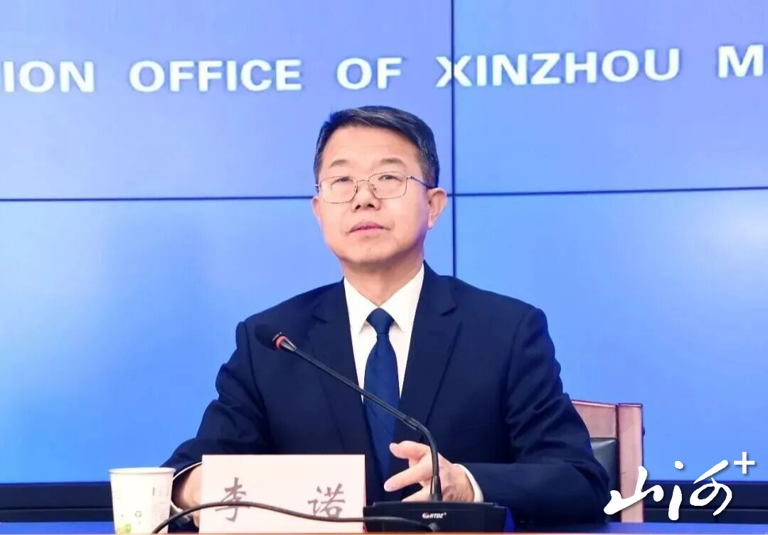 1767122622611099129.jpg 1767122622611099129.jpg