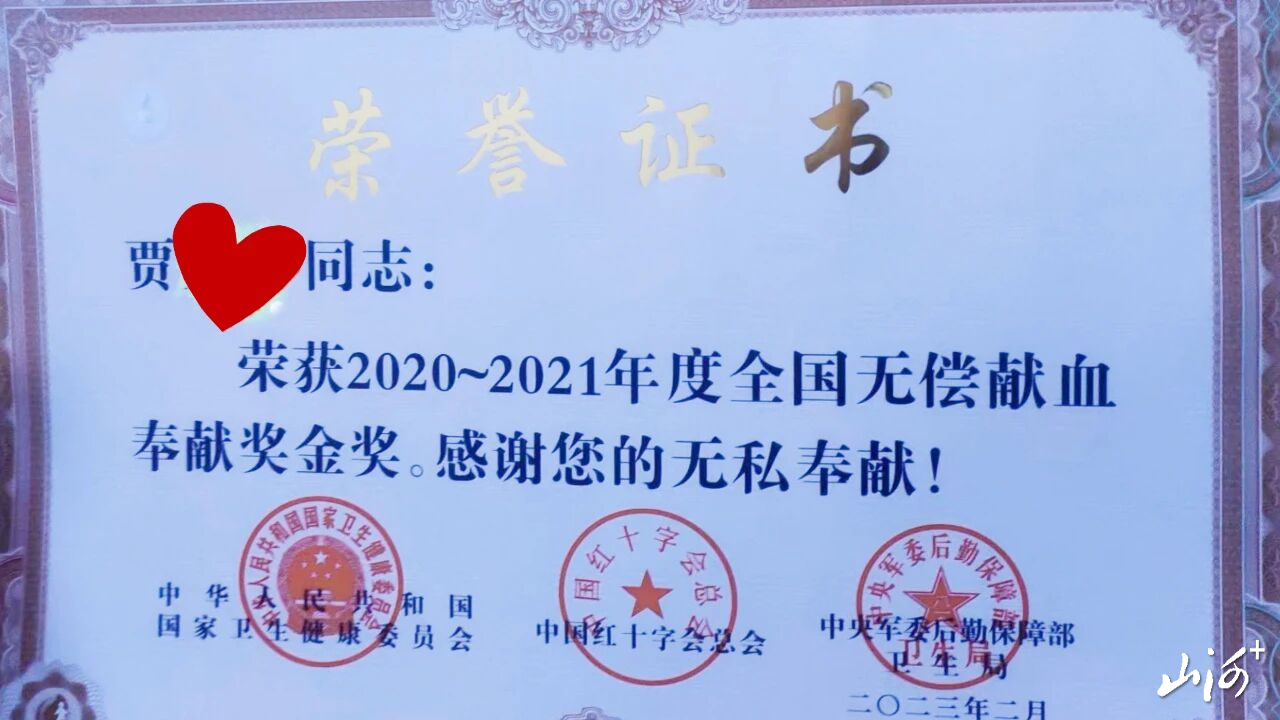 微信图片_2025-12-30_142316_442