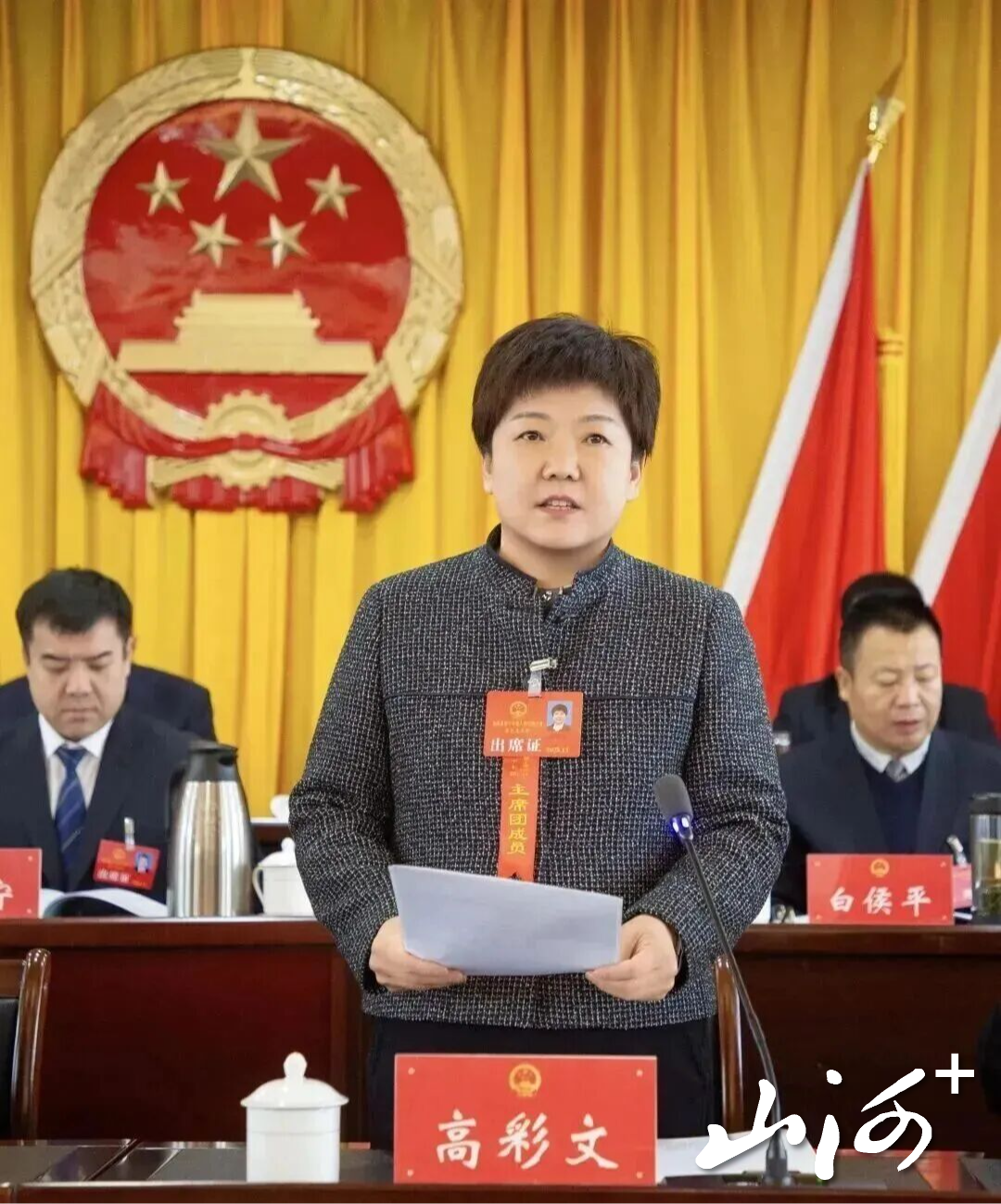 1767122413325013537.jpg 1767122413325013537.jpg