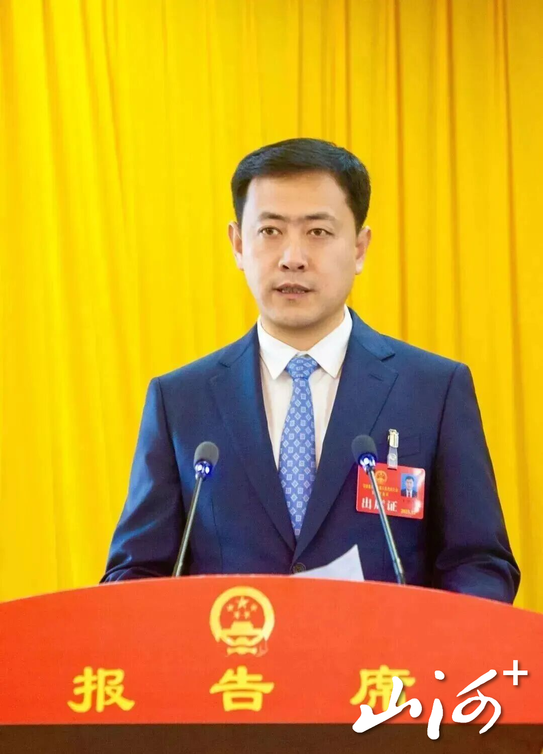 1767122413723070922.jpg 1767122413723070922.jpg