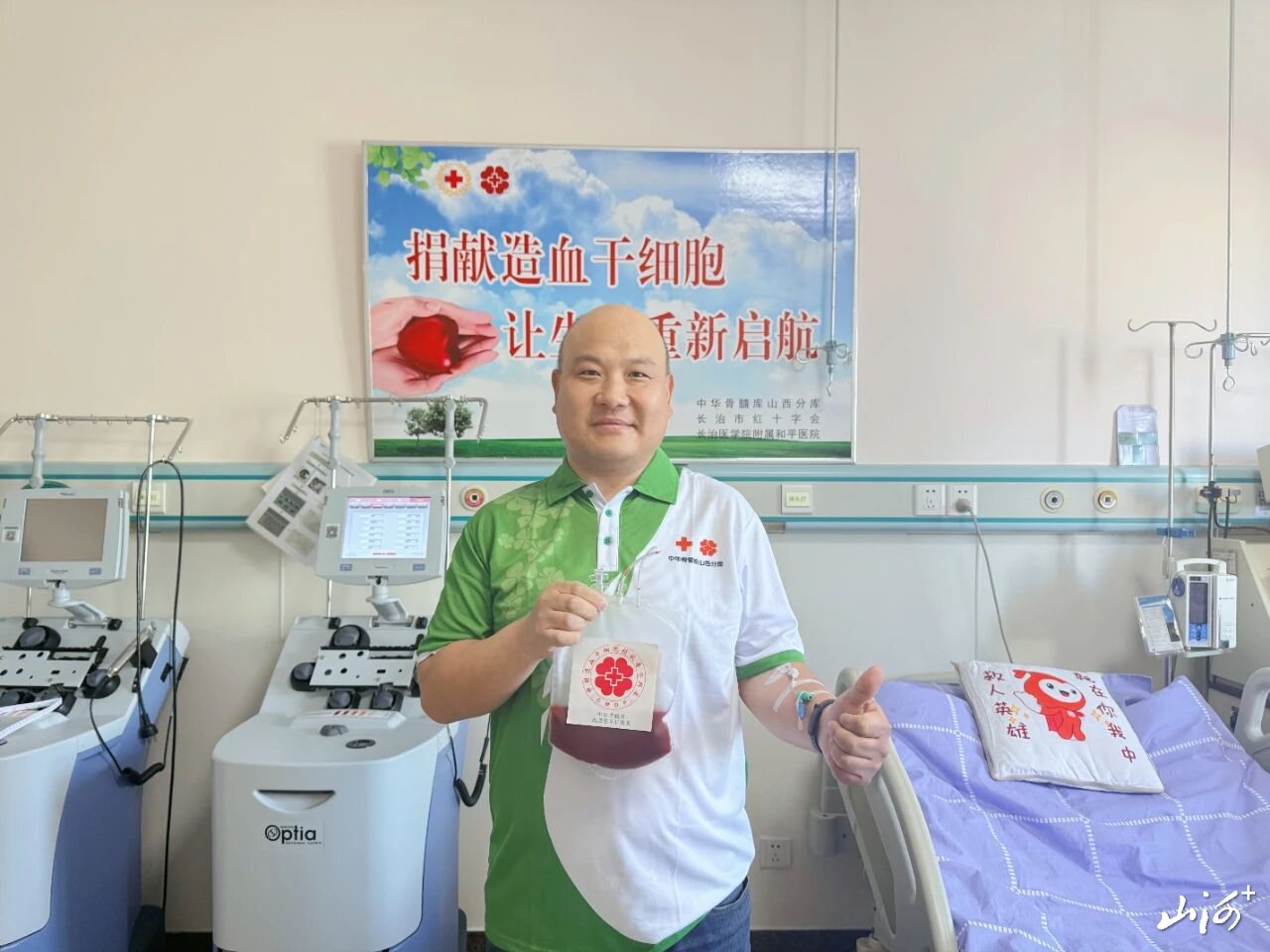 微信图片_2025-12-30_142302_953