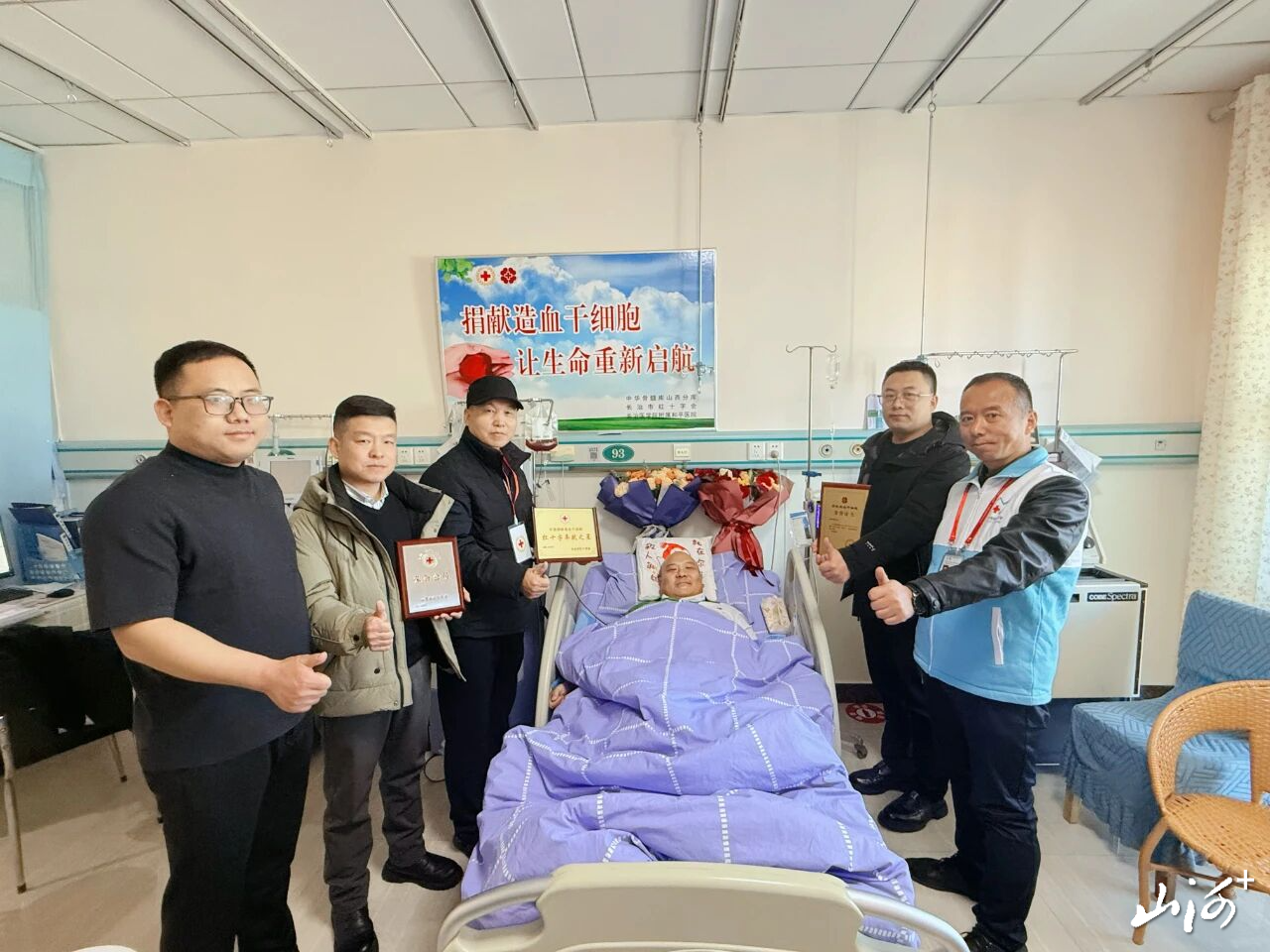 微信图片_2025-12-30_142334_581