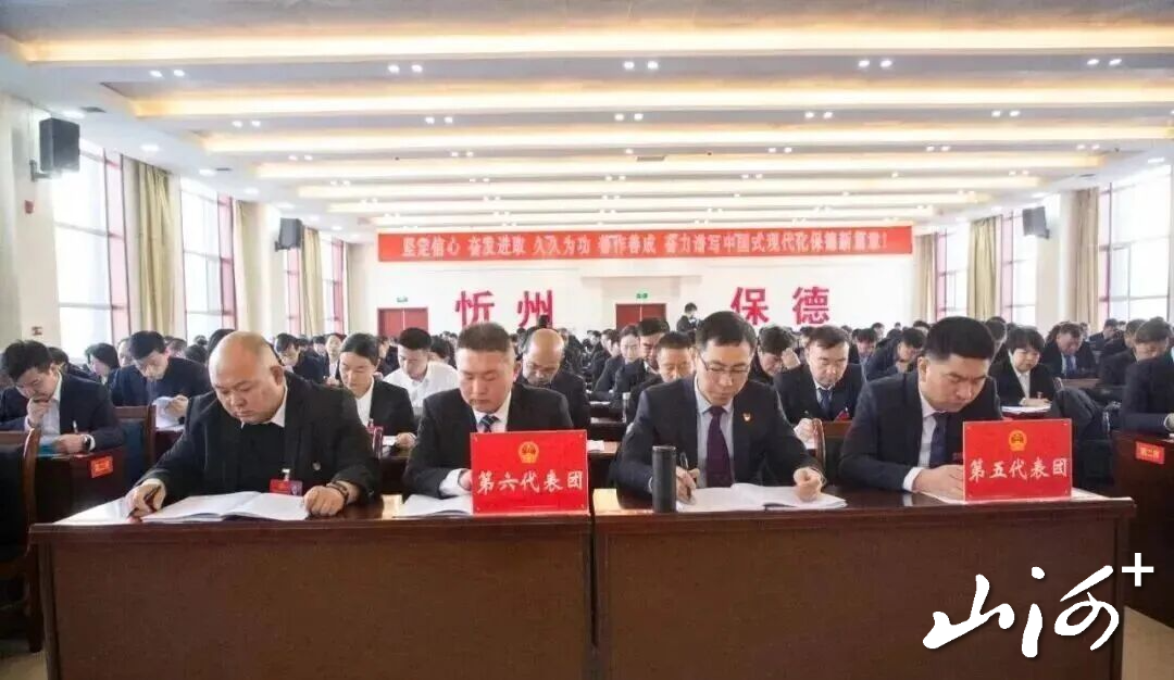 1767122414060038792.jpg 1767122414060038792.jpg