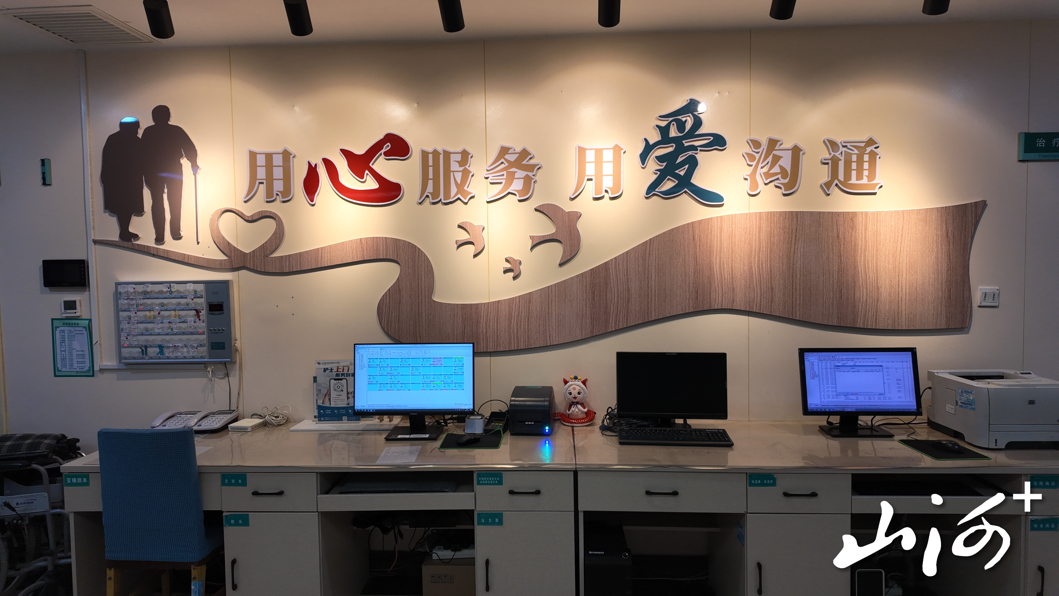 微信图片_20251230210234_23_9