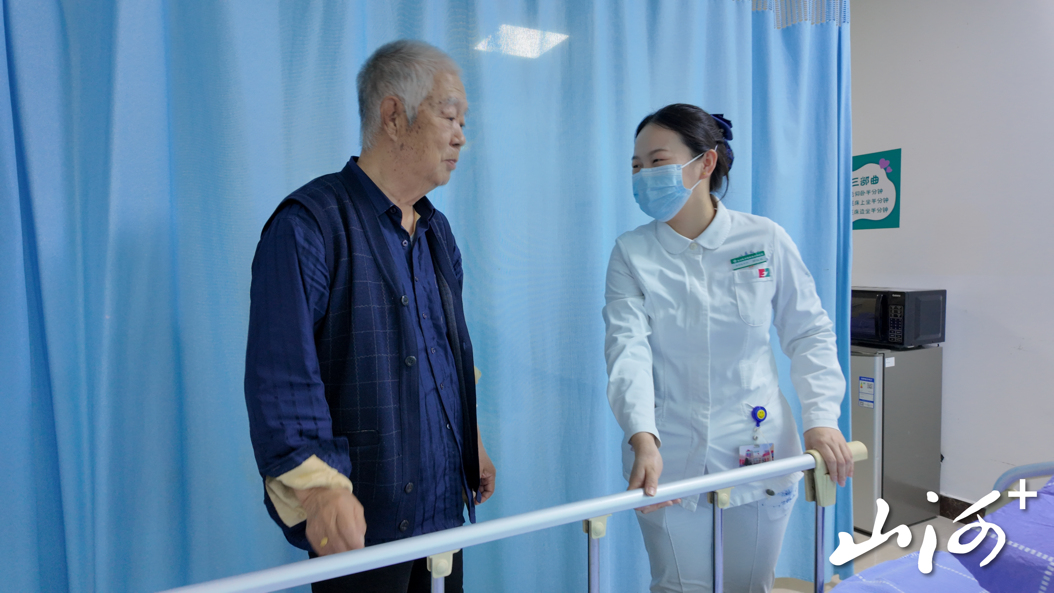 微信图片_20251230210156_20_9