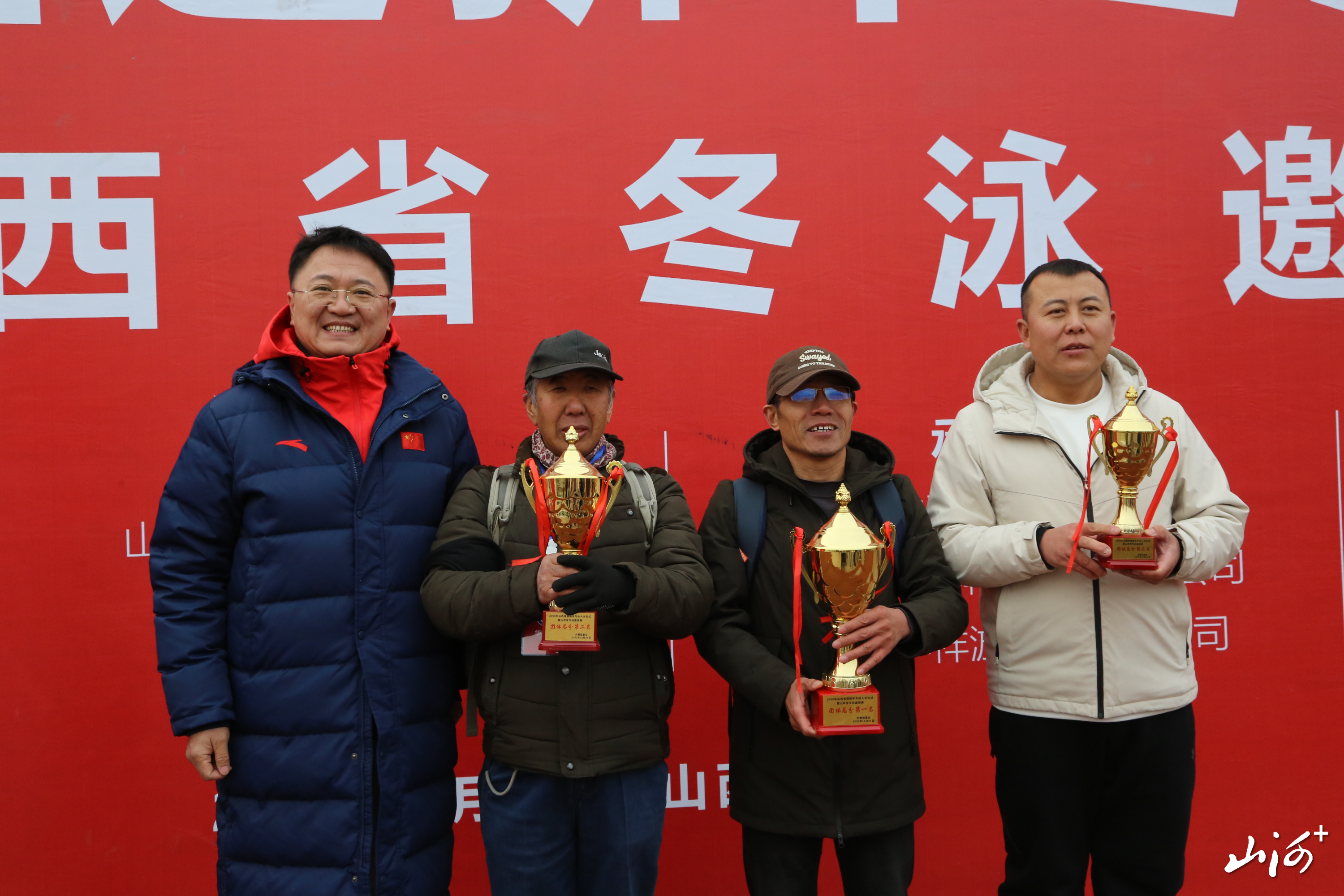 微信图片_20260102193152