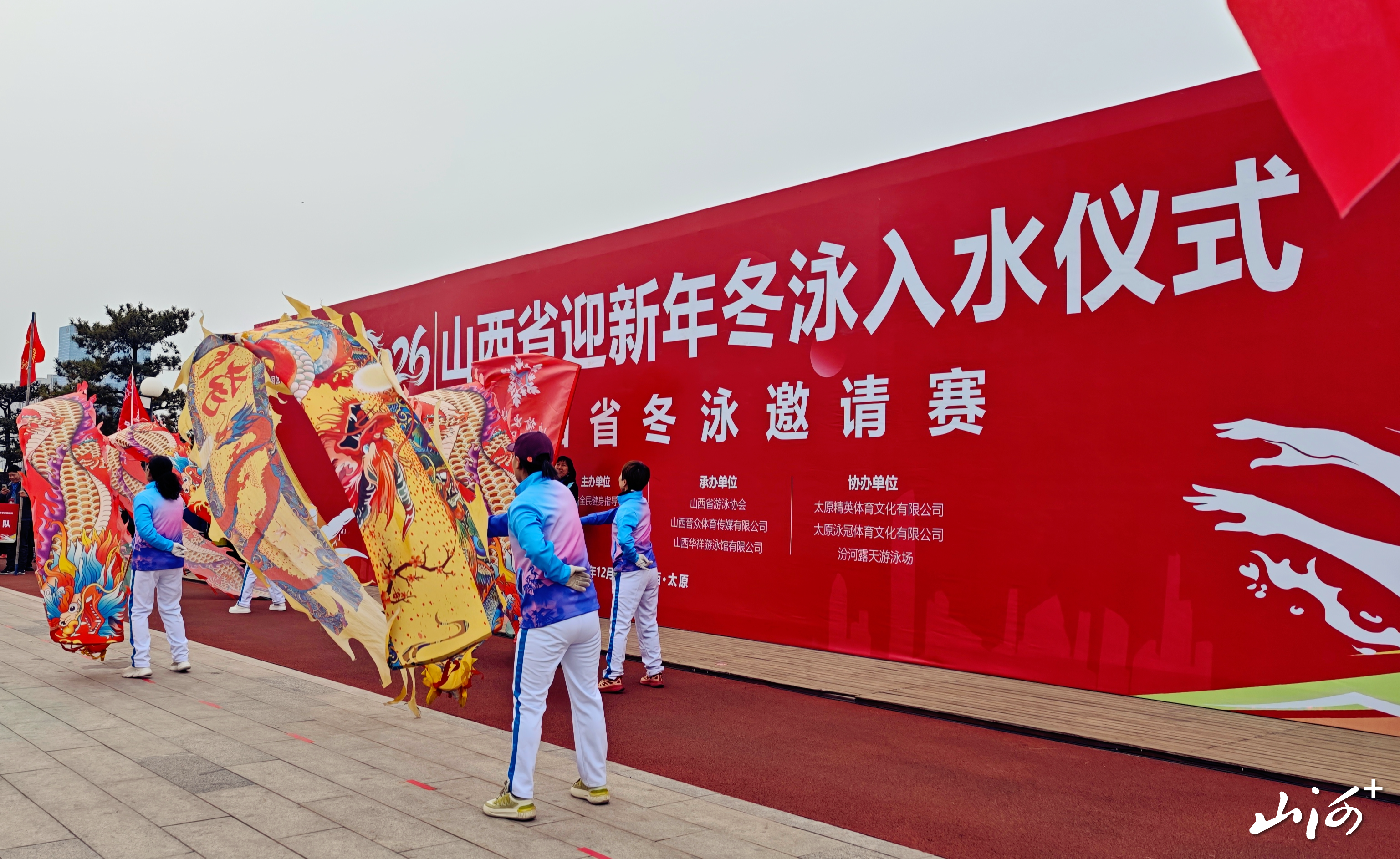 微信图片_20260102172305