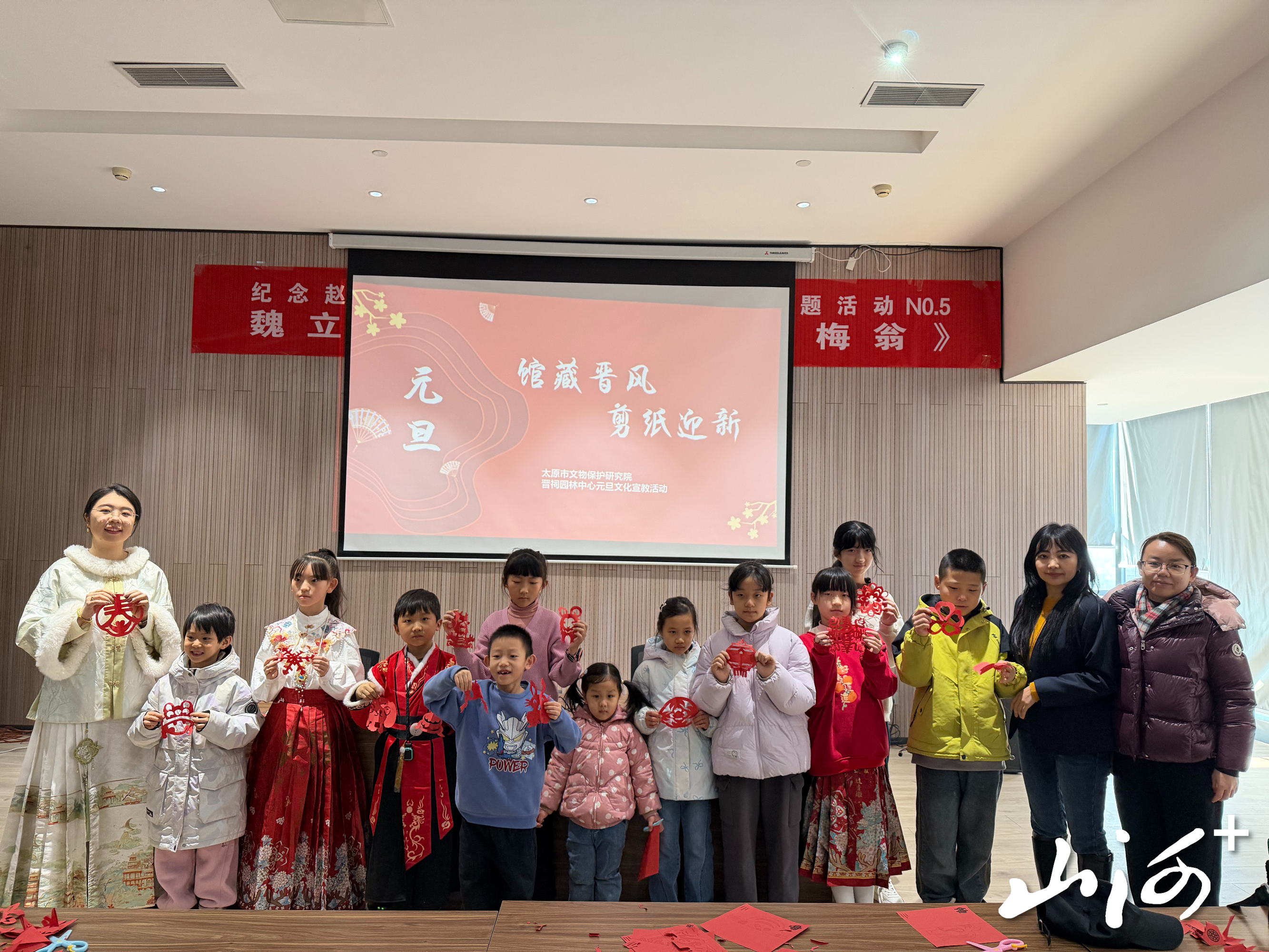 微信图片_20260104125455