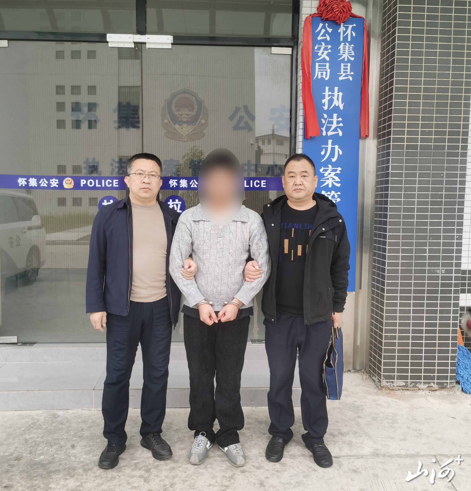 1767505860541050560.jpg 1767505860541050560.jpg